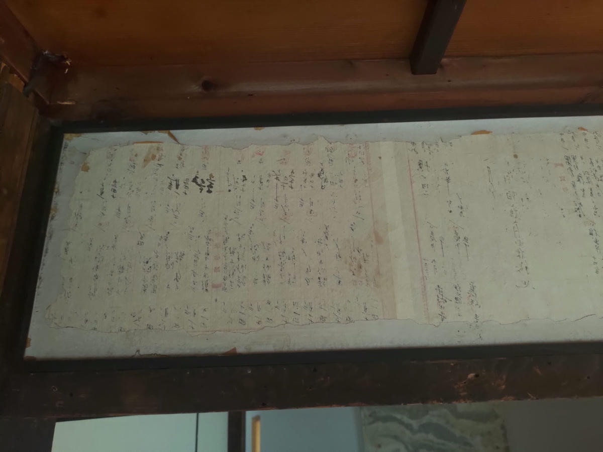 熊本住宿甲佐町┃NIPPONIA 「疏水之鄉」古民家住宿一日僅三房 水與歷史共生 百年當鋪房 樓中樓緣側賞日常 當地食材早餐