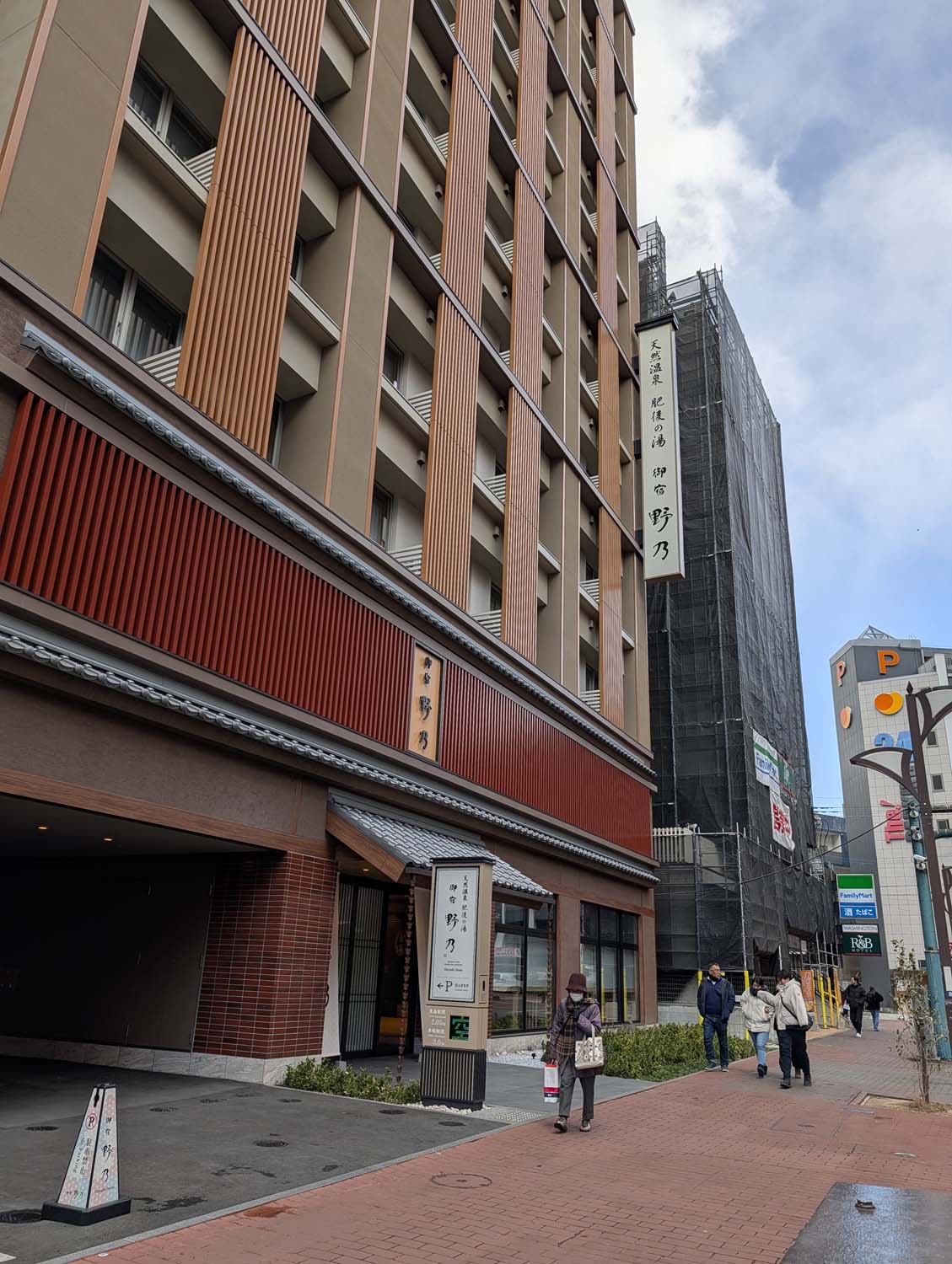 熊本市飯店┃日式全館塌塌米赤腳放鬆「御宿野乃熊本飯店」新開幕!天然溫泉豐富早餐 夜鳴拉麵宵夜 花畑町站步行