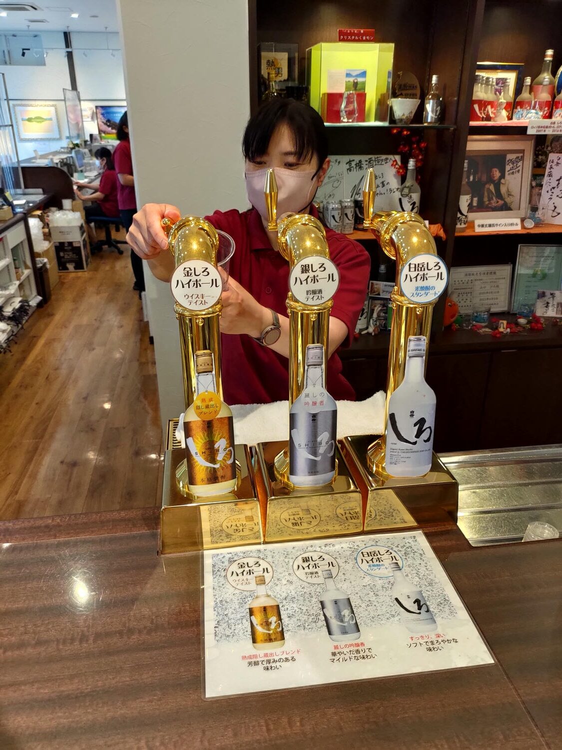 熊本南部景點┃日本人氣白岳燒酎「球磨燒酎博物館白岳傳承藏」熊本地酒免費見學試飲 梅子柚子燒酎必買 免費停車 - 第24張圖 熊本南部景點┃日本人氣白岳燒酎「球磨燒酎博物館白岳傳承藏」熊本地酒免費見學試飲 梅子柚子燒酎必買 免費停車