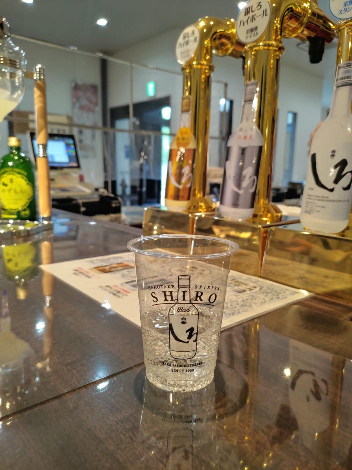 熊本南部景點┃日本人氣白岳燒酎「球磨燒酎博物館白岳傳承藏」熊本地酒免費見學試飲 梅子柚子燒酎必買 免費停車 - 第23張圖 熊本南部景點┃日本人氣白岳燒酎「球磨燒酎博物館白岳傳承藏」熊本地酒免費見學試飲 梅子柚子燒酎必買 免費停車