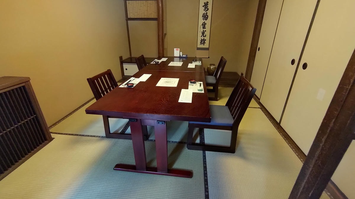 熊本市餐廳┃豪商宅邸古民家「神水茶寮」跳躍進化和食驚豔美味 百年神木豎立幸福 電車健軍校前站 直飛熊本 - 第20張圖 熊本市餐廳┃豪商宅邸古民家「神水茶寮」跳躍進化和食驚豔美味 百年神木豎立幸福 電車健軍校前站 直飛熊本