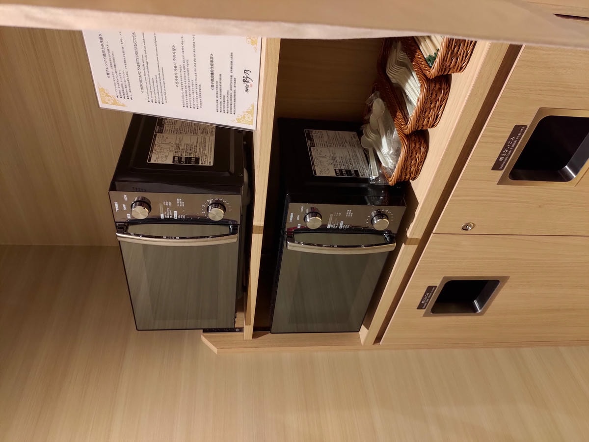 熊本市飯店┃日式全館塌塌米赤腳放鬆「御宿野乃熊本飯店」新開幕!天然溫泉豐富早餐 夜鳴拉麵宵夜 花畑町站步行