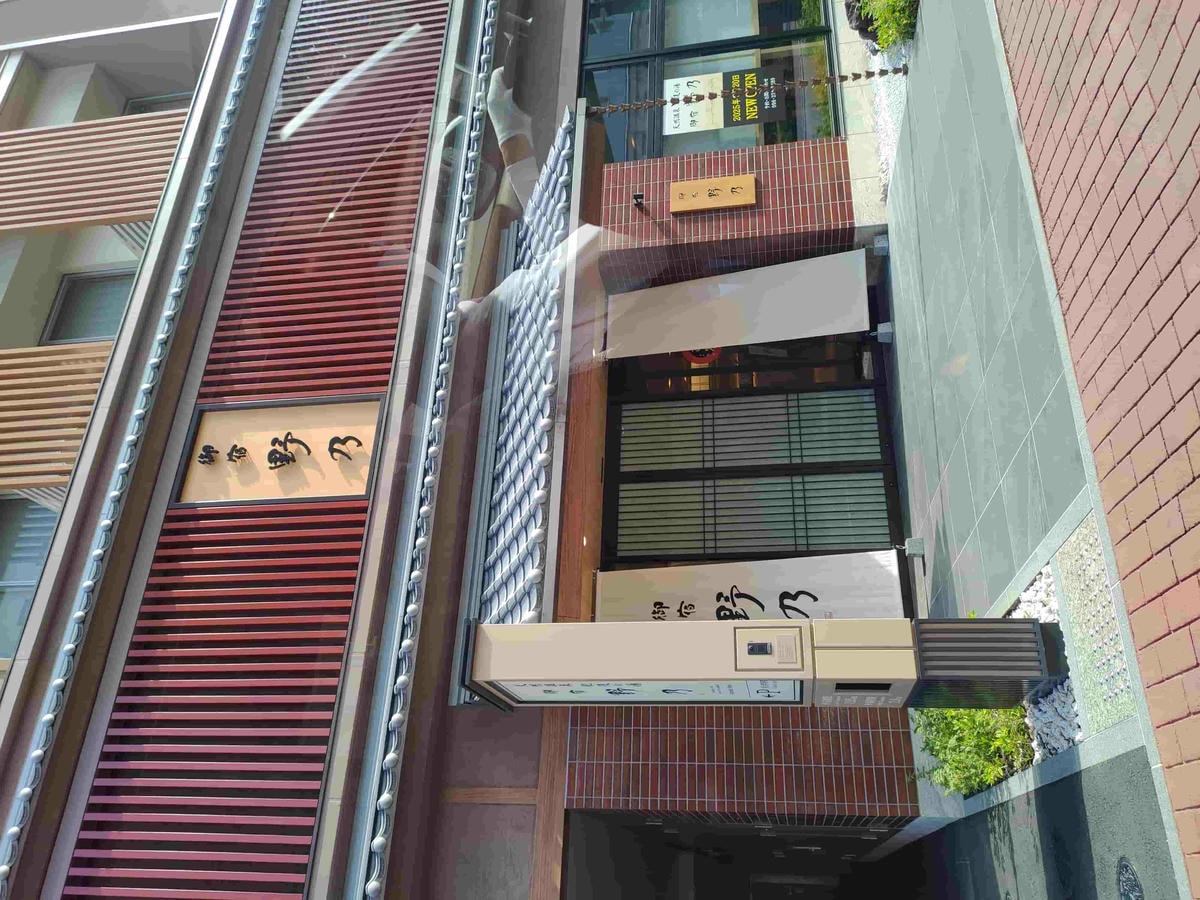 熊本市飯店┃日式全館塌塌米赤腳放鬆「御宿野乃熊本飯店」新開幕!天然溫泉豐富早餐 夜鳴拉麵宵夜 花畑町站步行