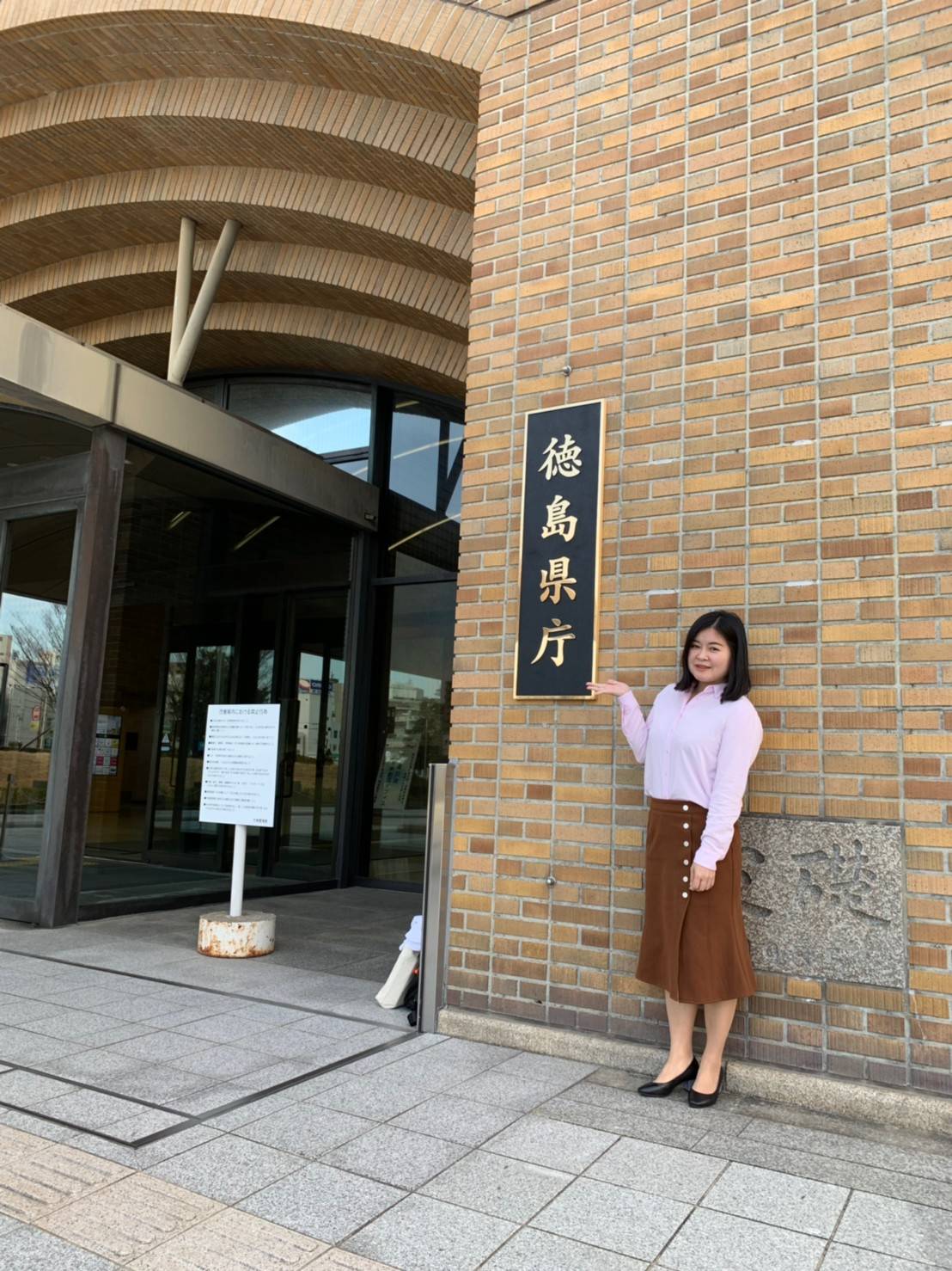 我與日文的這條路┃努力遇見更好的自己 協助日本在台觀光推廣 台日交流 日文導遊 中日主持 訪日観光コーディネーター