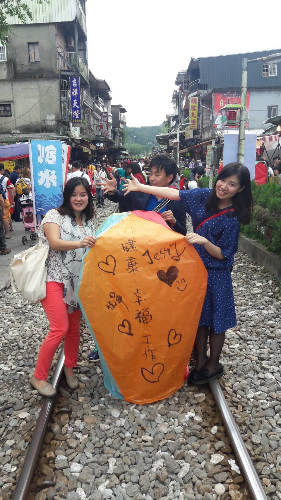 我與日文的這條路┃努力遇見更好的自己 協助日本在台觀光推廣 台日交流 日文導遊 中日主持 訪日観光コーディネーター