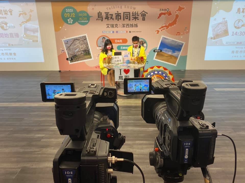 我與日文的這條路┃努力遇見更好的自己 協助日本在台觀光推廣 台日交流 日文導遊 中日主持 訪日観光コーディネーター