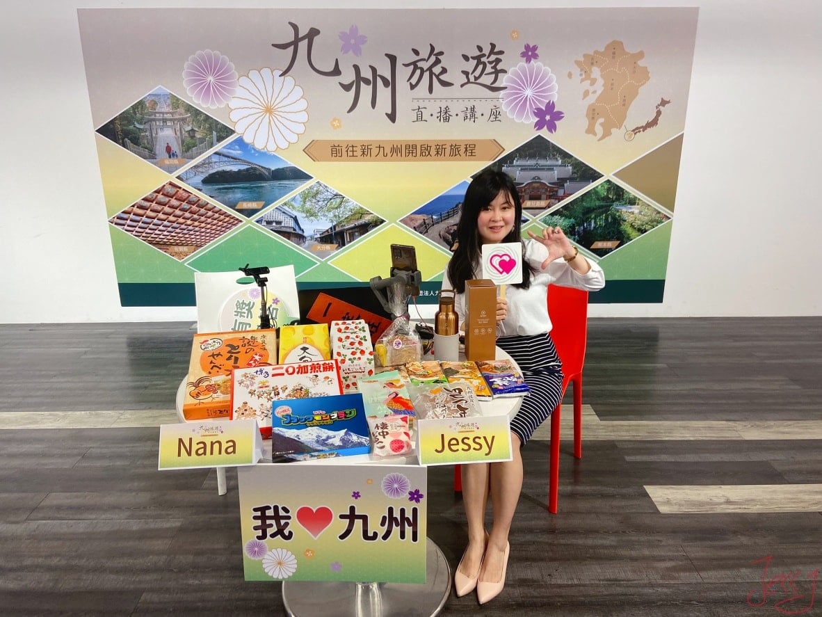 我與日文的這條路┃努力遇見更好的自己 協助日本在台觀光推廣 台日交流 日文導遊 中日主持 訪日観光コーディネーター