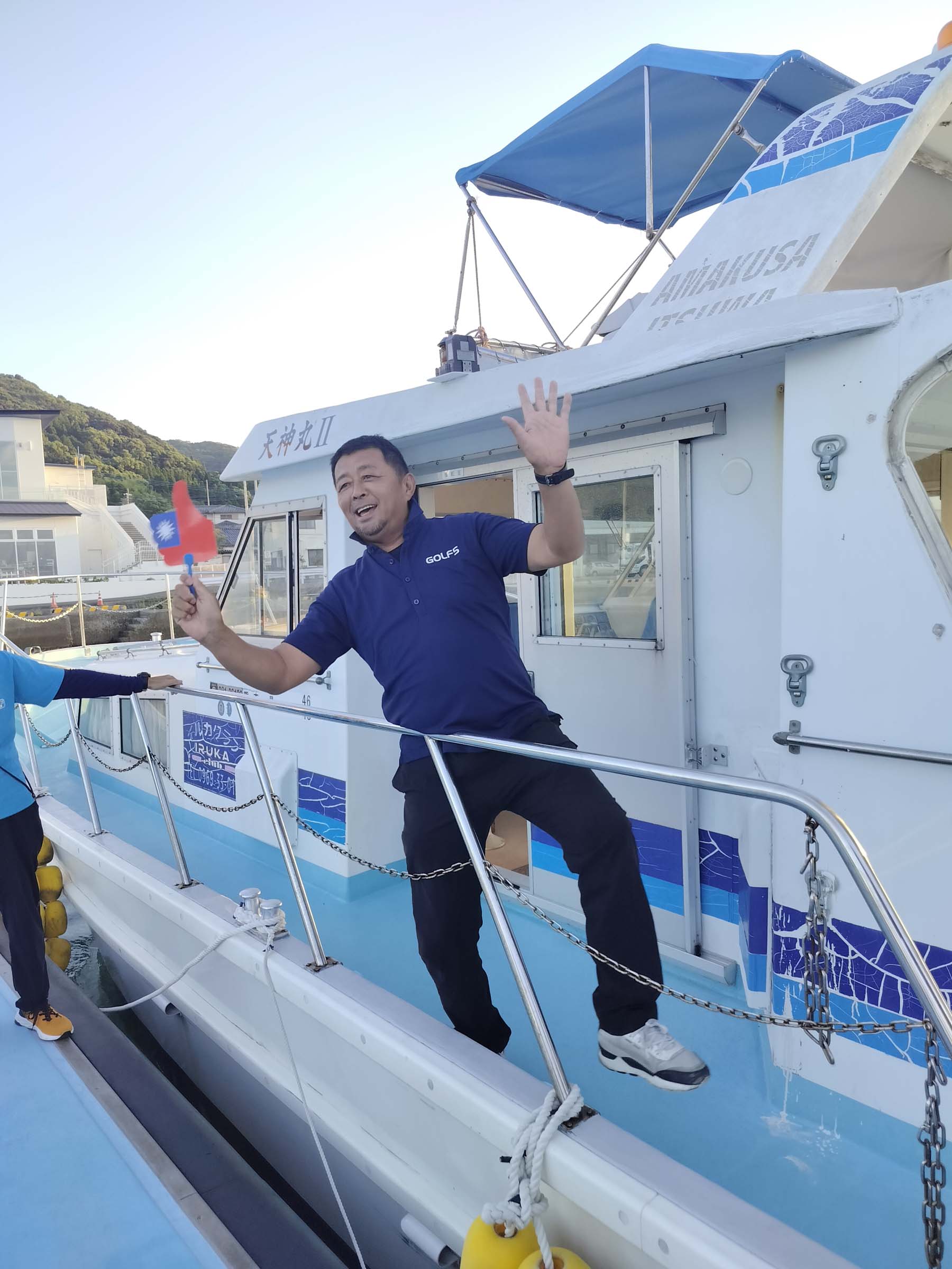 熊本天草┃95%遇見野生海豚跳的好高「天草海豚中心」200多頭超感動!「天草海鮮藏」吃最新鮮的海產 天草自駕 熊本直飛