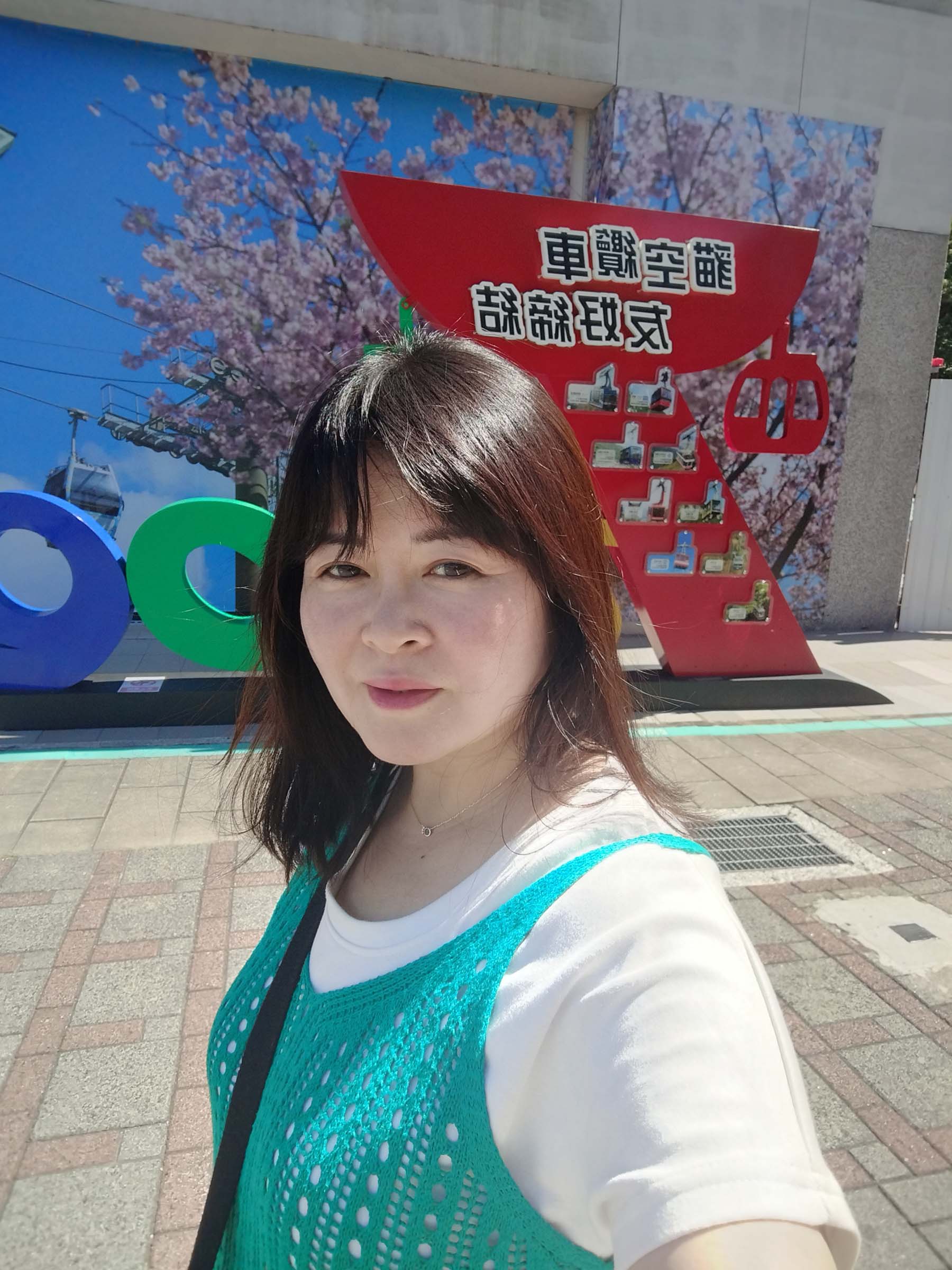 台北散策┃台北空中散歩貓空ロープウェイ(貓空纜車) 「絶景清泉山莊茶葉地鶏料理」台北動物園駅〜貓空駅 台湾旅行台北旅行 - 第7張圖 台北散策┃台北空中散歩貓空ロープウェイ(貓空纜車) 「絶景清泉山莊茶葉地鶏料理」台北動物園駅〜貓空駅 台湾旅行台北旅行