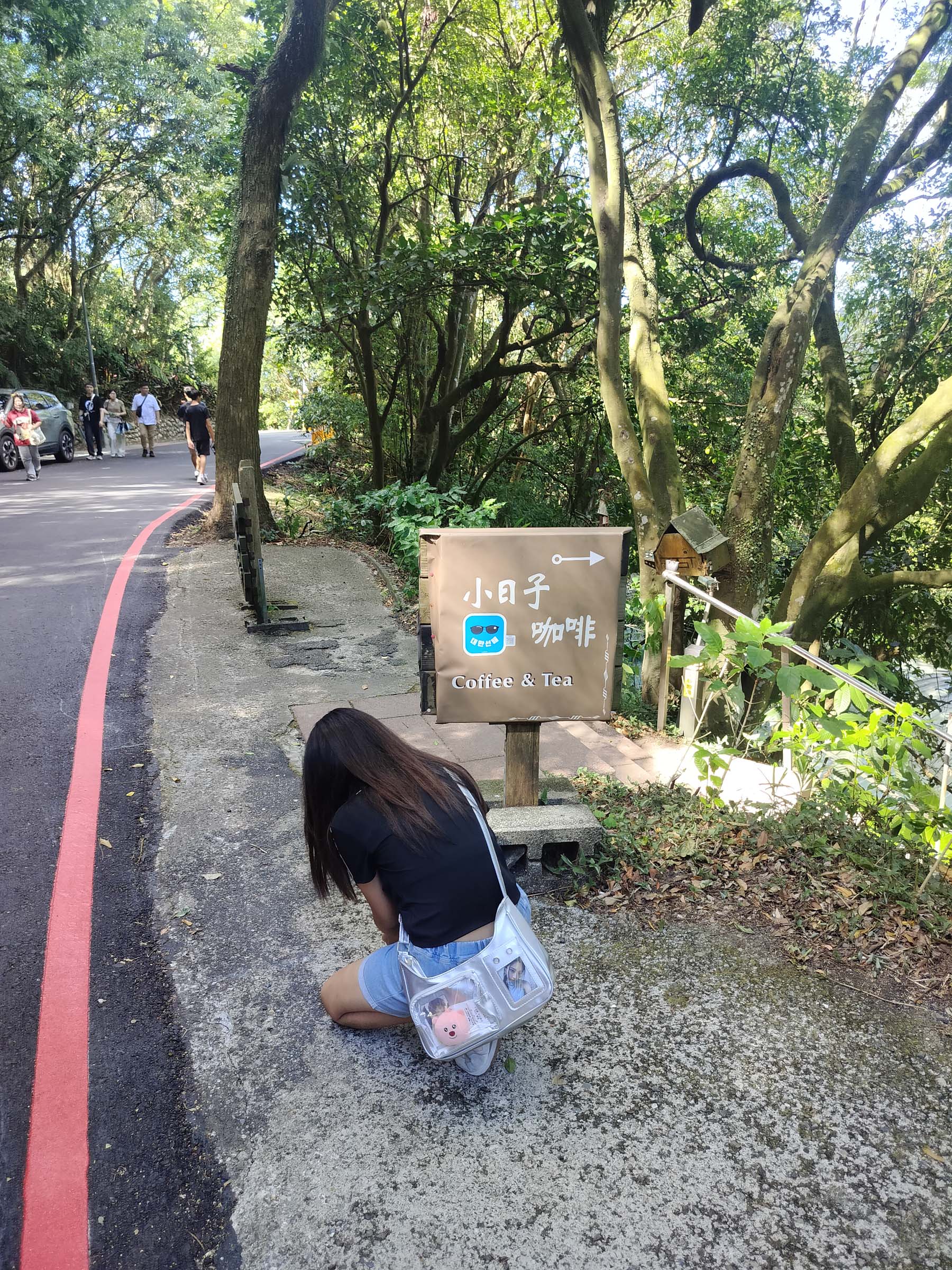 台北散策┃台北空中散歩貓空ロープウェイ(貓空纜車) 「絶景清泉山莊茶葉地鶏料理」台北動物園駅〜貓空駅 台湾旅行台北旅行 - 第53張圖 台北散策┃台北空中散歩貓空ロープウェイ(貓空纜車) 「絶景清泉山莊茶葉地鶏料理」台北動物園駅〜貓空駅 台湾旅行台北旅行