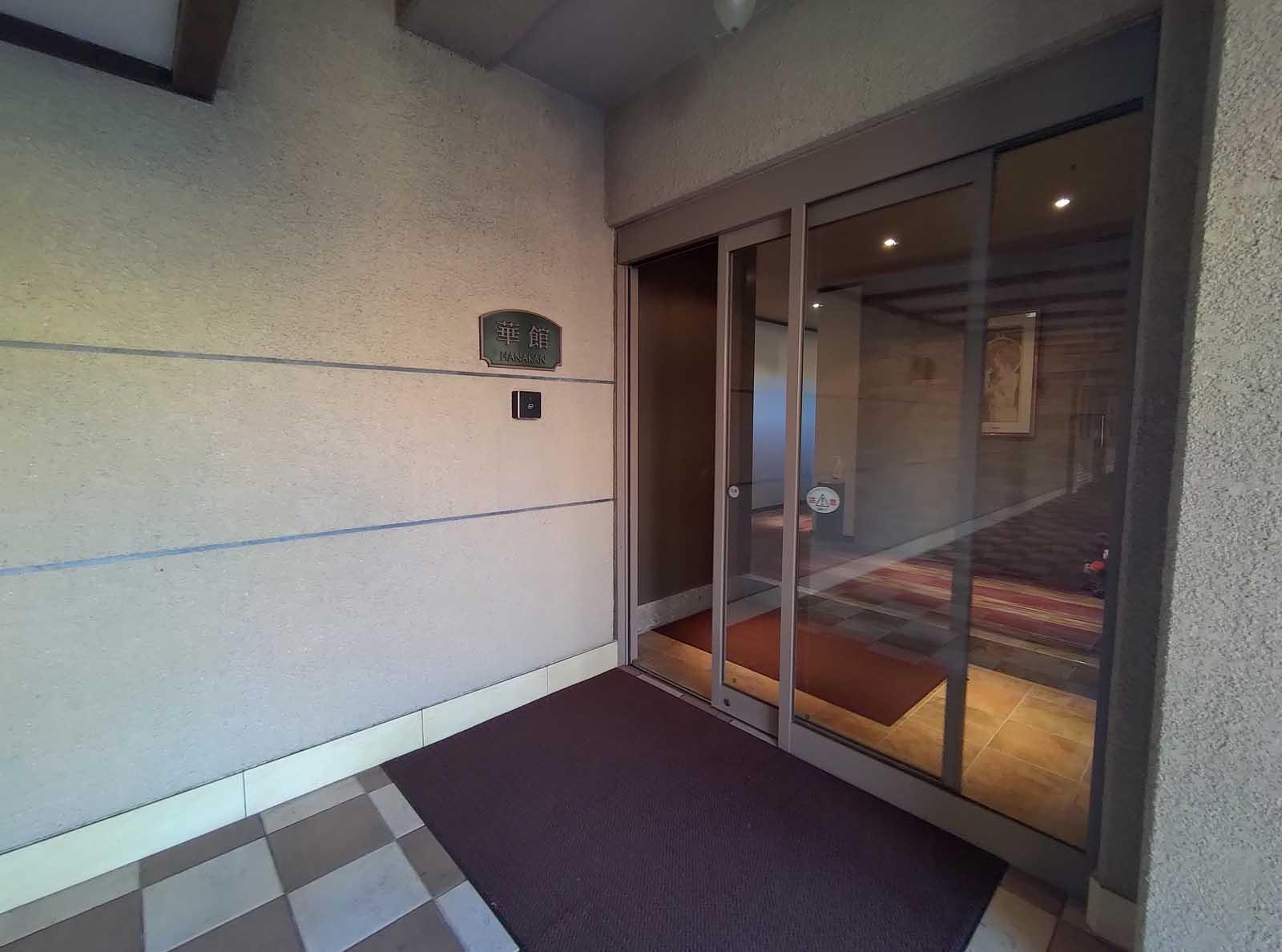 熊本天草┃天草ALEGRIA花園酒店渡假聖地 特別房開箱 專屬海平線天然溫泉、賞盡星空日出!極致海鮮一泊二食ホテルアレグリアガーデンズ天草 熊本自由行 - 第7張圖 熊本天草┃天草ALEGRIA花園酒店渡假聖地 特別房開箱 專屬海平線天然溫泉、賞盡星空日出!極致海鮮一泊二食ホテルアレグリアガーデンズ天草 熊本自由行