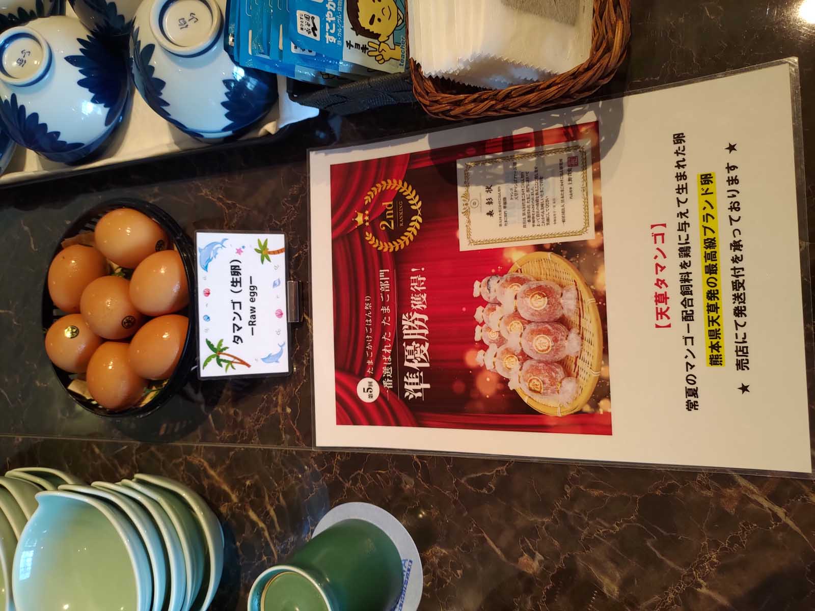 熊本天草┃天草ALEGRIA花園酒店渡假聖地 特別房開箱 專屬海平線天然溫泉、賞盡星空日出!極致海鮮一泊二食ホテルアレグリアガーデンズ天草 熊本自由行 - 第58張圖 熊本天草┃天草ALEGRIA花園酒店渡假聖地 特別房開箱 專屬海平線天然溫泉、賞盡星空日出!極致海鮮一泊二食ホテルアレグリアガーデンズ天草 熊本自由行