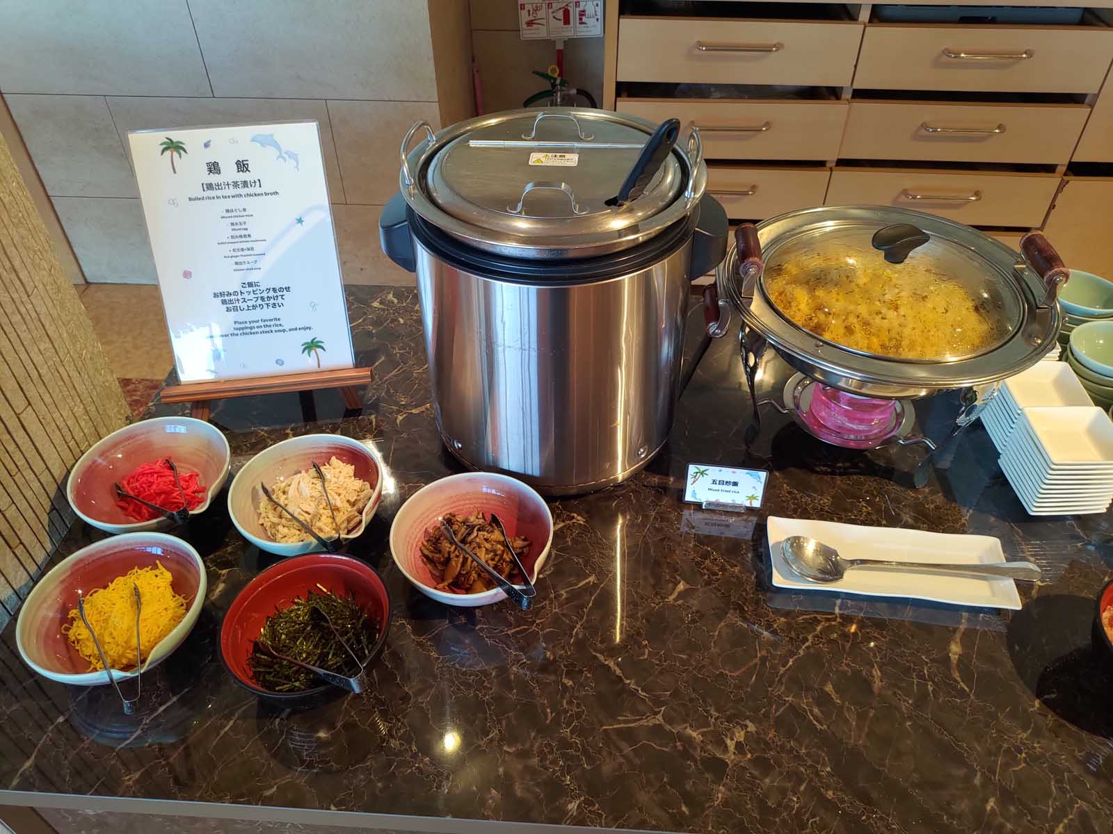 熊本天草┃天草ALEGRIA花園酒店渡假聖地 特別房開箱 專屬海平線天然溫泉、賞盡星空日出!極致海鮮一泊二食ホテルアレグリアガーデンズ天草 熊本自由行 - 第51張圖 熊本天草┃天草ALEGRIA花園酒店渡假聖地 特別房開箱 專屬海平線天然溫泉、賞盡星空日出!極致海鮮一泊二食ホテルアレグリアガーデンズ天草 熊本自由行