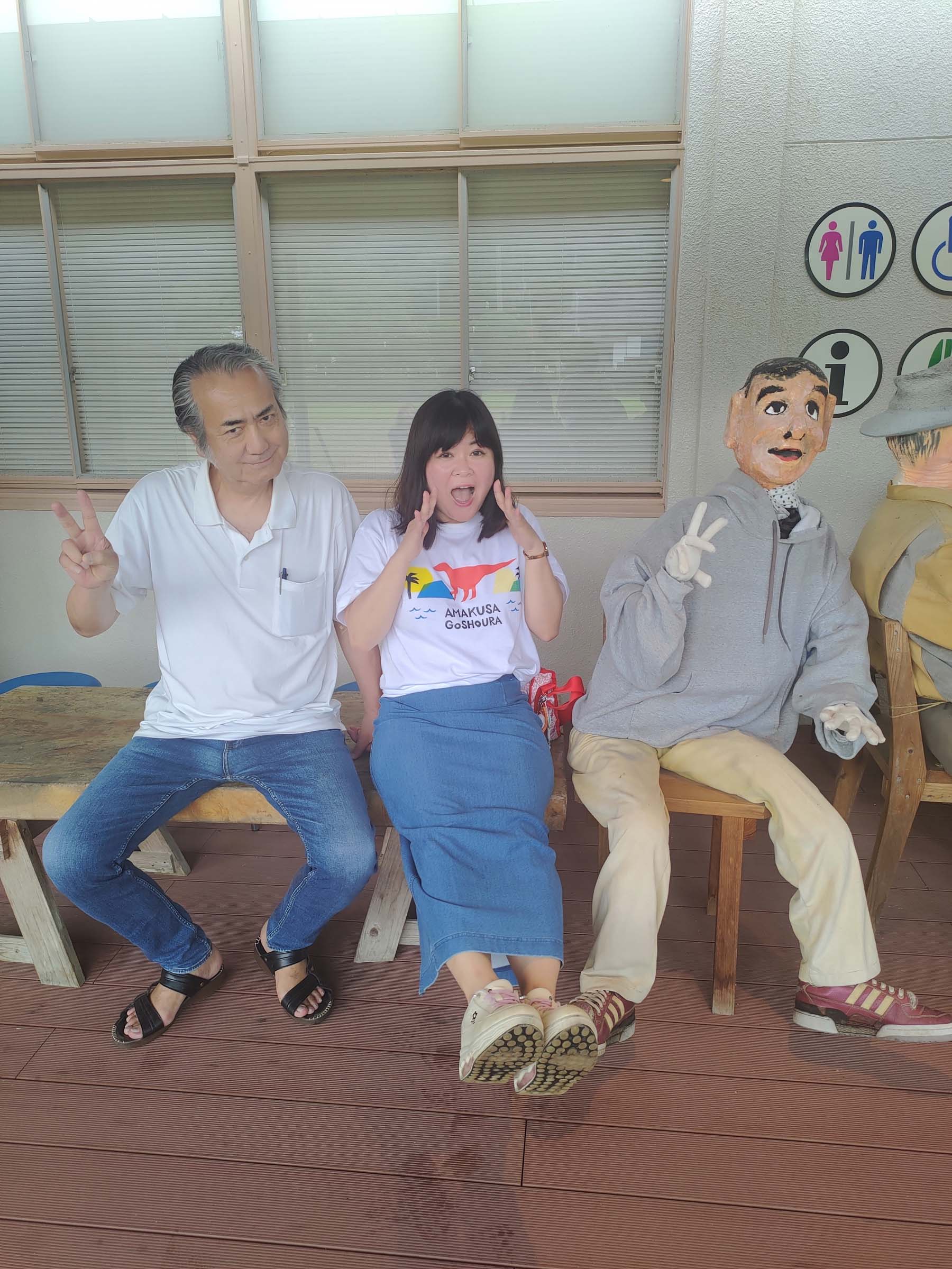 熊本天草┃小學校重生!600快樂村民都是假人「道之驛宮地岳稻草人村」特色景點 吃飯伴手禮蕎麥麵體驗 夏天挑戰測膽鬼屋天草自駕