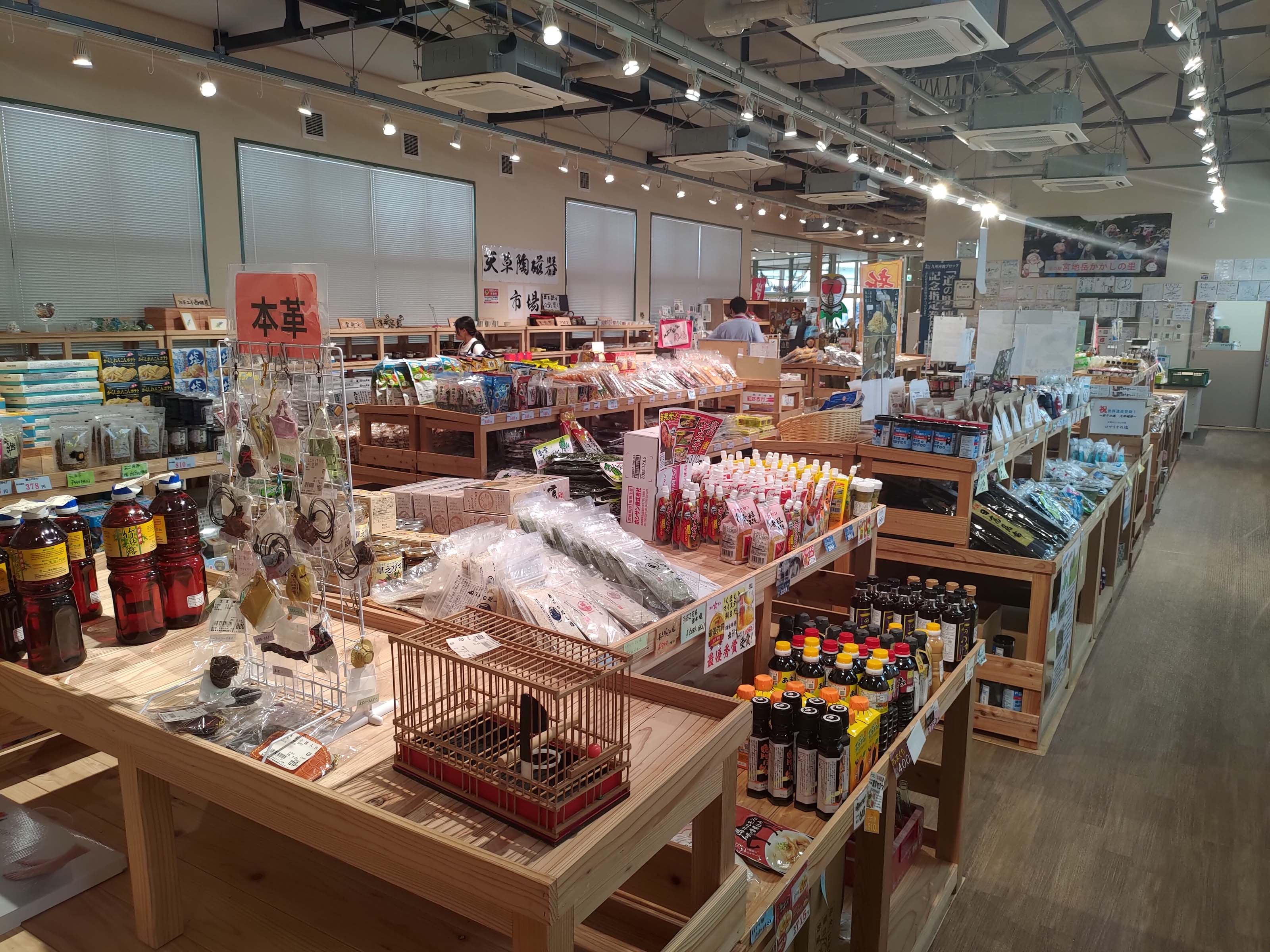 熊本天草┃小學校重生!600快樂村民都是假人「道之驛宮地岳稻草人村」特色景點 吃飯伴手禮蕎麥麵體驗 夏天挑戰測膽鬼屋天草自駕