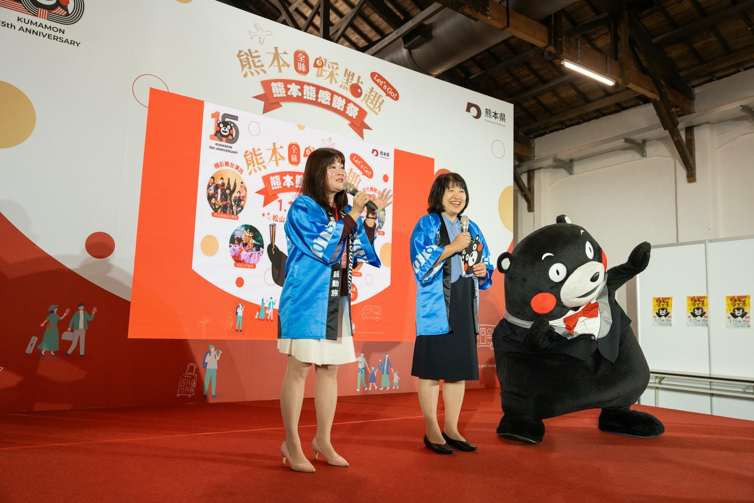 我與日文的這條路┃努力遇見更好的自己 協助日本在台觀光推廣 台日交流 日文導遊 中日主持 訪日観光コーディネーター