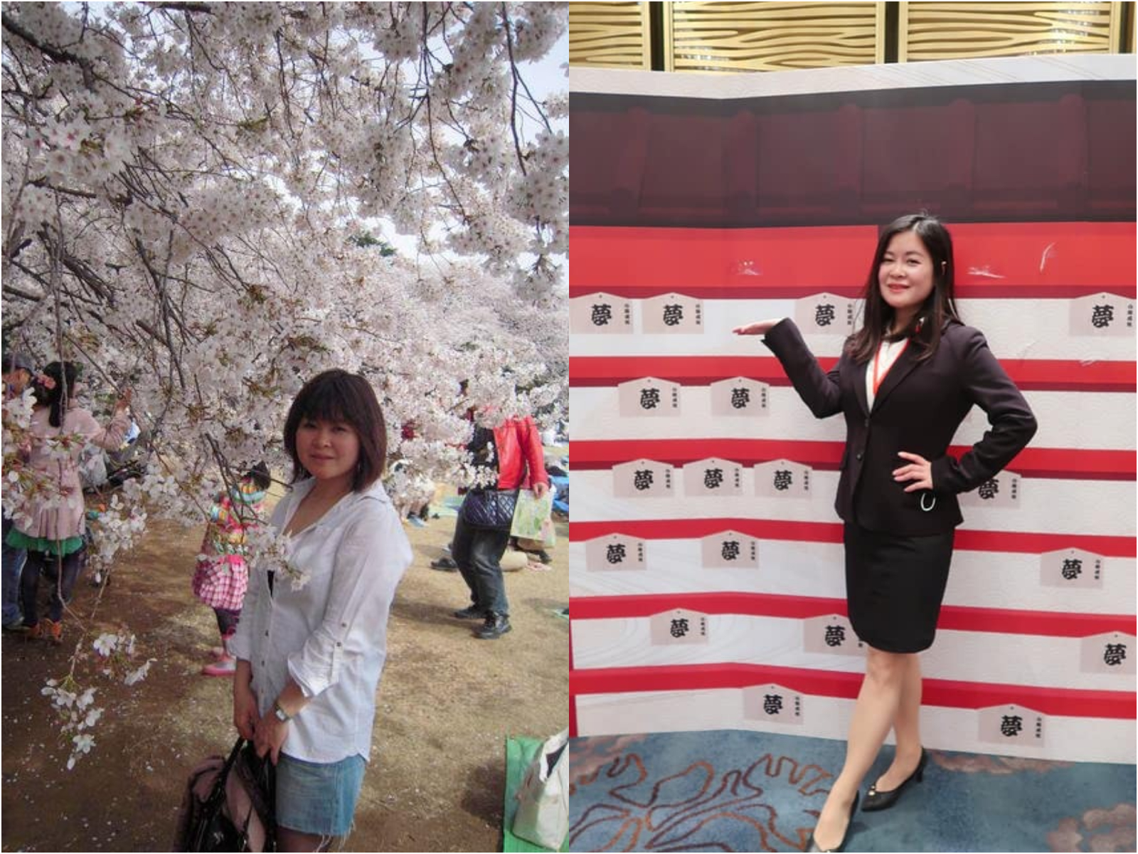 台湾と私(日本語表示) - 第9張圖 我與日文的這條路┃努力遇見更好的自己 協助日本在台觀光推廣 台日交流 日文導遊 中日主持 訪日観光コーディネーター