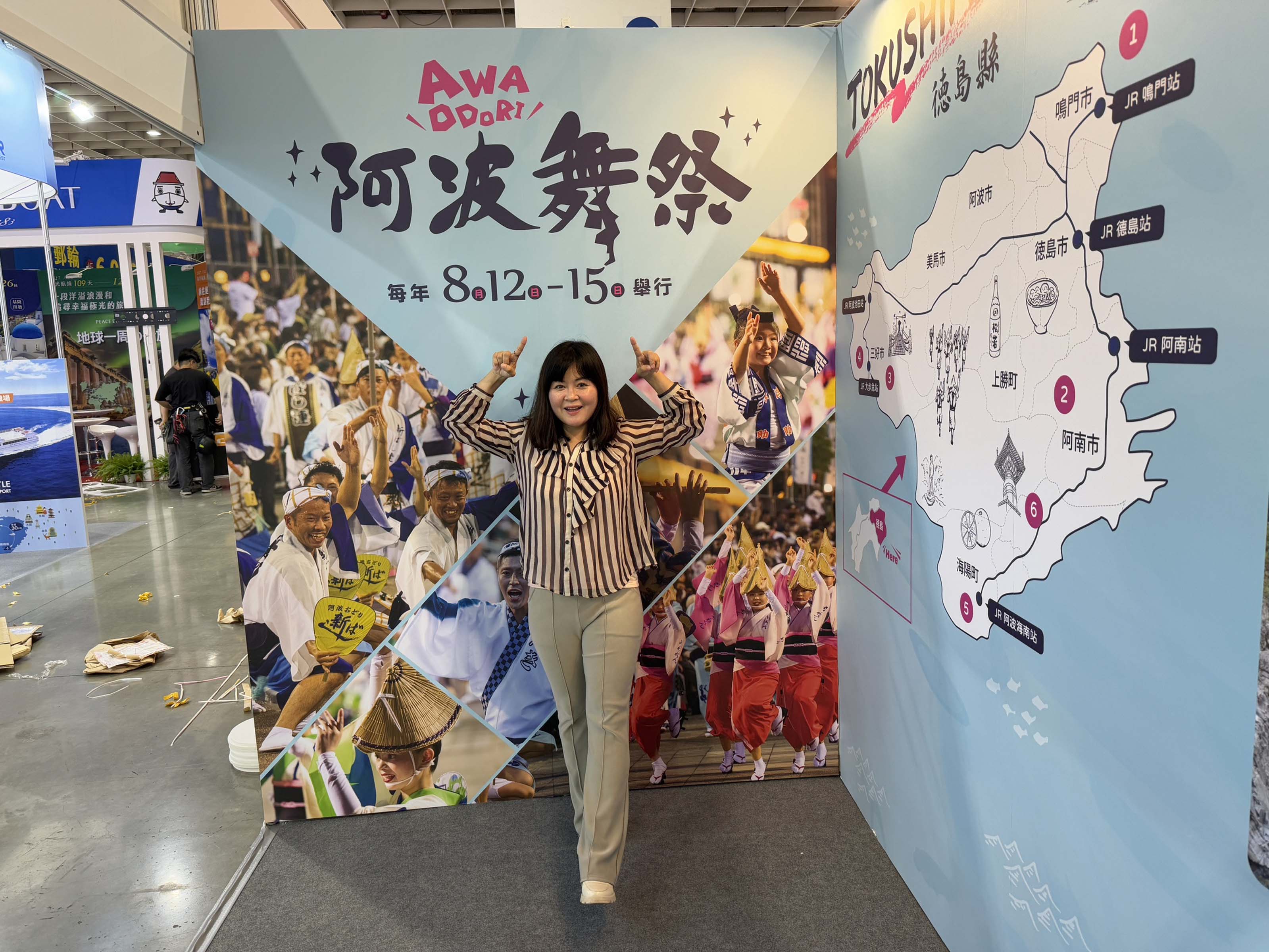 活動紀錄┃2025年台北ITF旅展大會舞台中日主持 台湾最大級旅行博メインステージ司会担当 訪日観光プロモーション立案企画支援