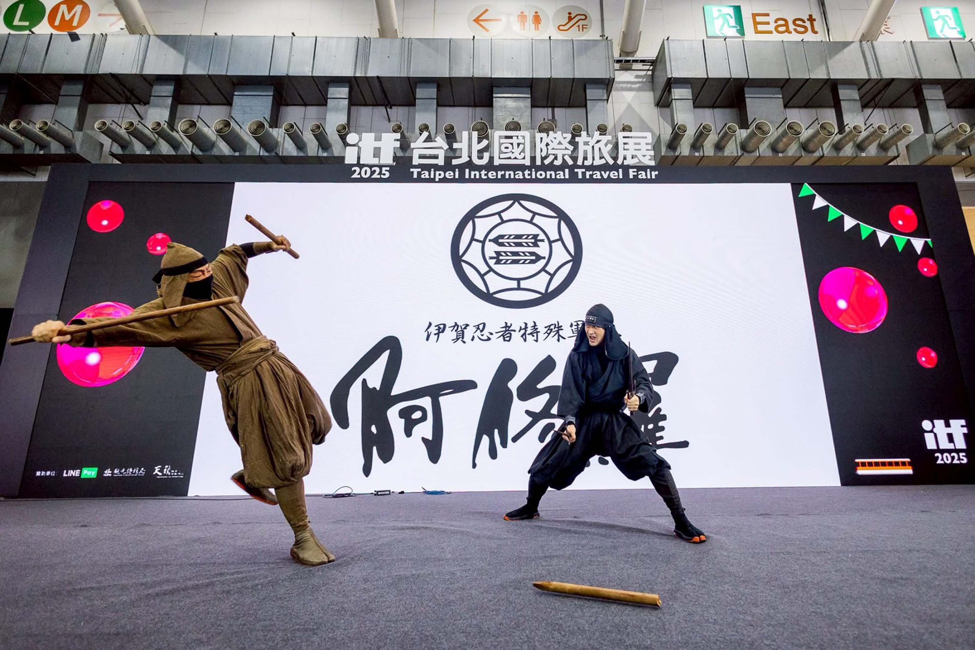 活動紀錄┃2025年台北ITF旅展大會舞台中日主持 台湾最大級旅行博メインステージ司会担当 訪日観光プロモーション立案企画支援