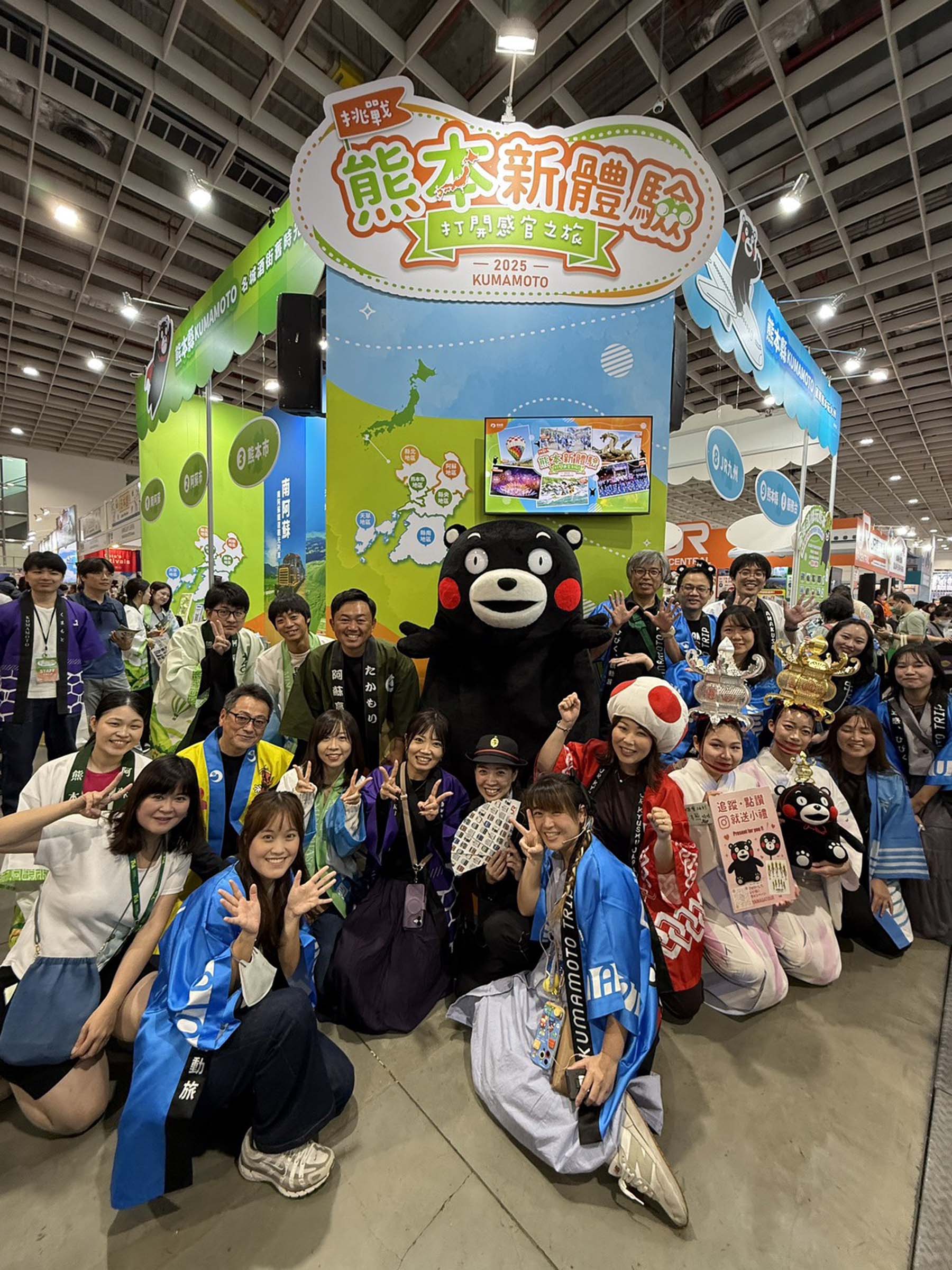 活動紀錄┃2025年台北ITF旅展大會舞台中日主持 台湾最大級旅行博メインステージ司会担当 訪日観光プロモーション立案企画支援