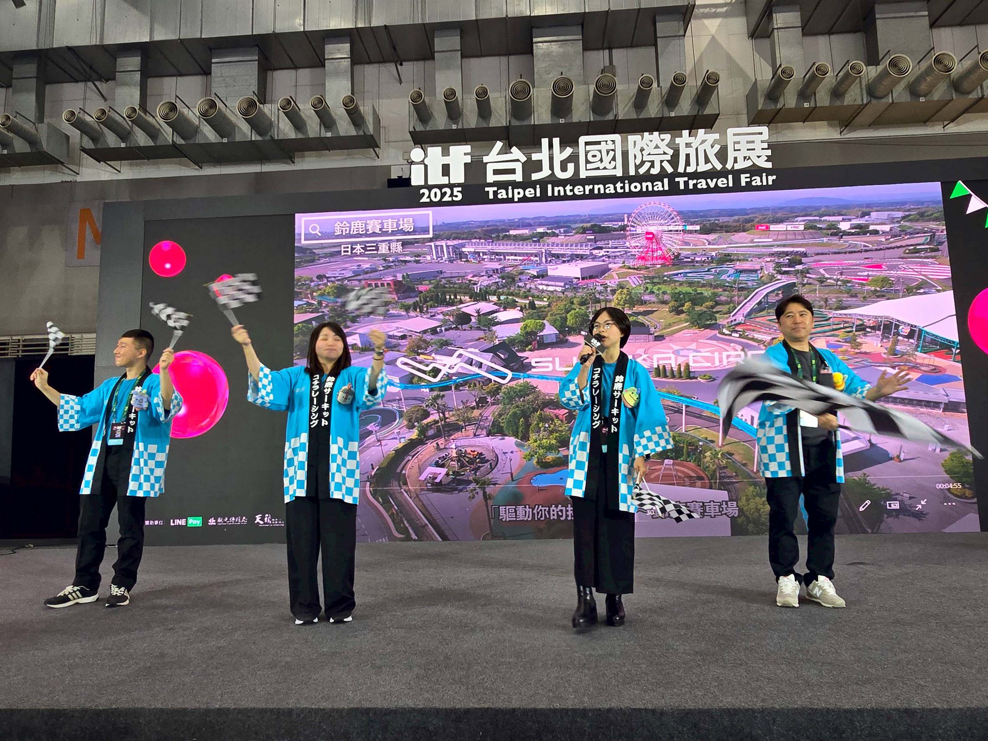 活動紀錄┃2025年台北ITF旅展大會舞台中日主持 台湾最大級旅行博メインステージ司会担当 訪日観光プロモーション立案企画支援