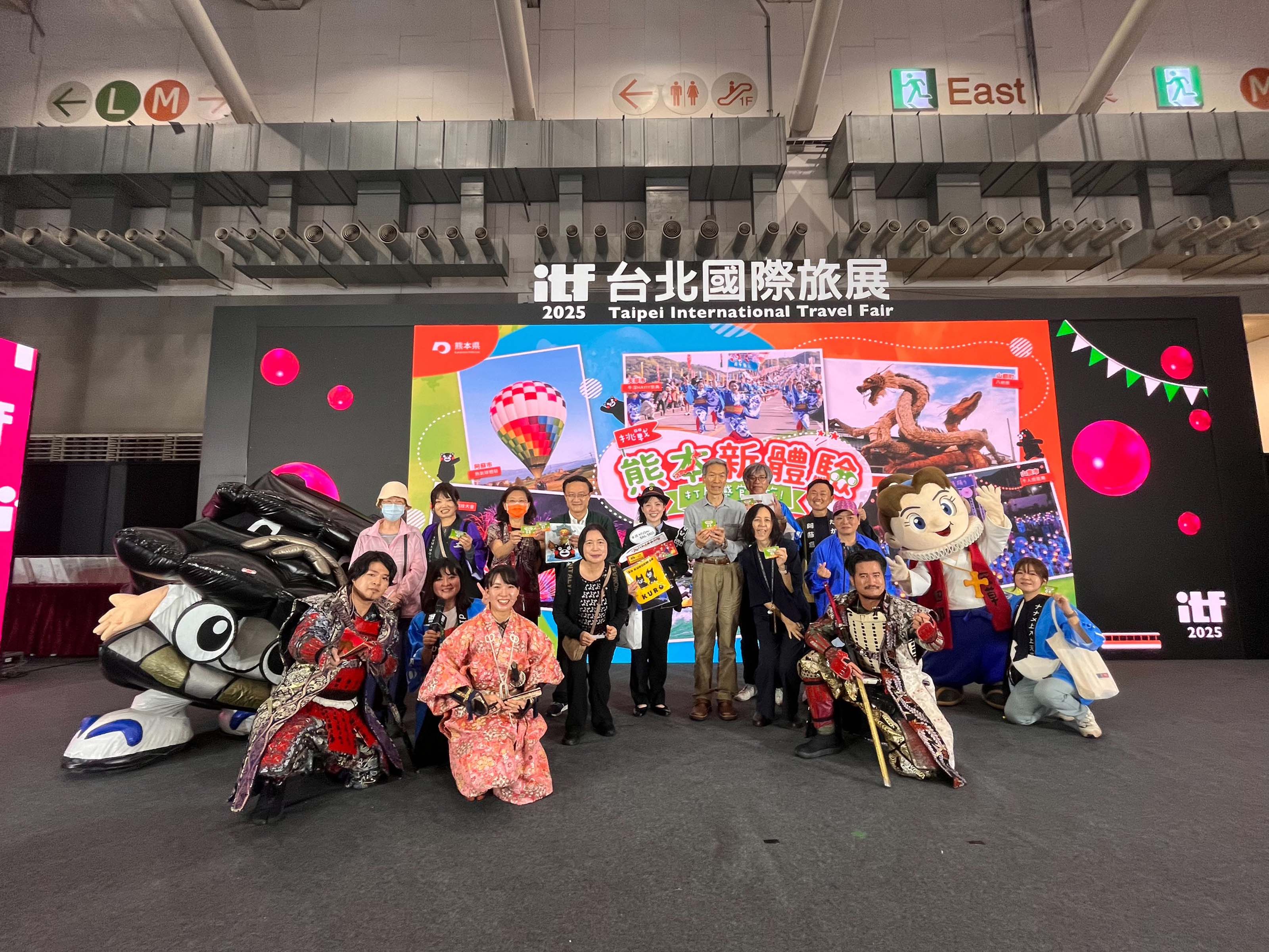 活動紀錄┃2025年台北ITF旅展大會舞台中日主持 台湾最大級旅行博メインステージ司会担当 訪日観光プロモーション立案企画支援