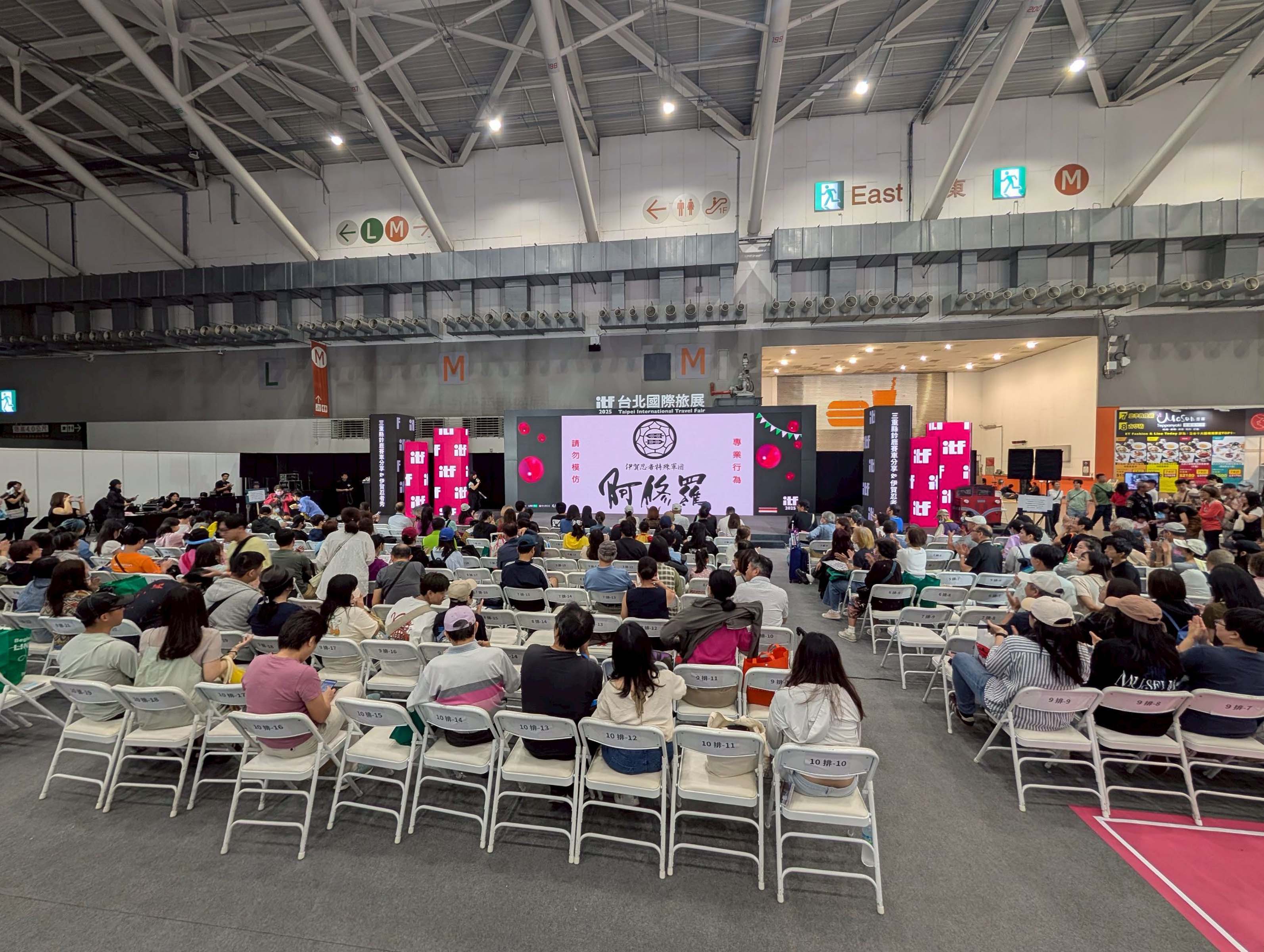 活動紀錄┃2025年台北ITF旅展大會舞台中日主持 台湾最大級旅行博メインステージ司会担当 訪日観光プロモーション立案企画支援