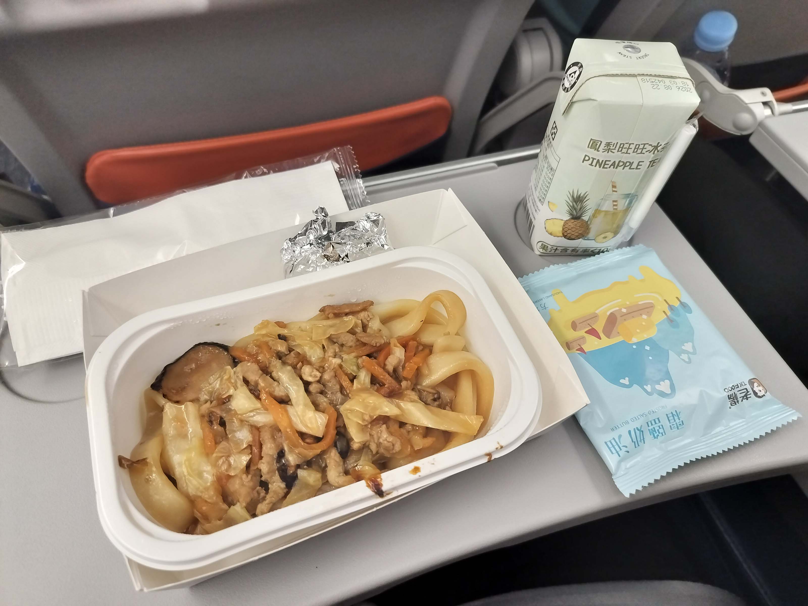 函館五日自由行賞楓┃虎航直飛 函館站RESOL飯店！特級套票路面電車走遍五稜郭 金森倉庫 函館山夜景元町 朝市海鮮 北海道自駕