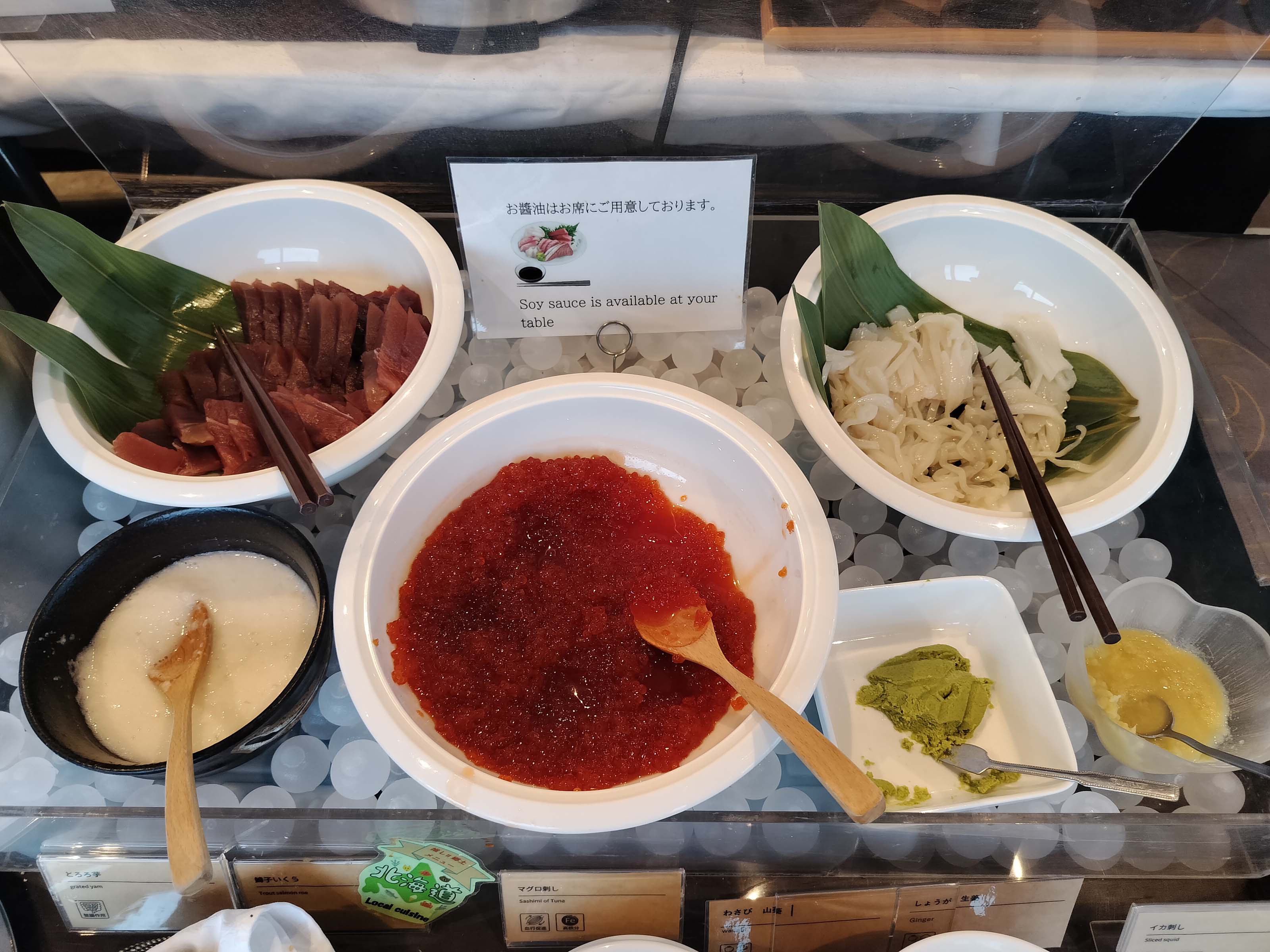 函館五日自由行賞楓┃虎航直飛 函館站RESOL飯店！特級套票路面電車走遍五稜郭 金森倉庫 函館山夜景元町 朝市海鮮 北海道自駕