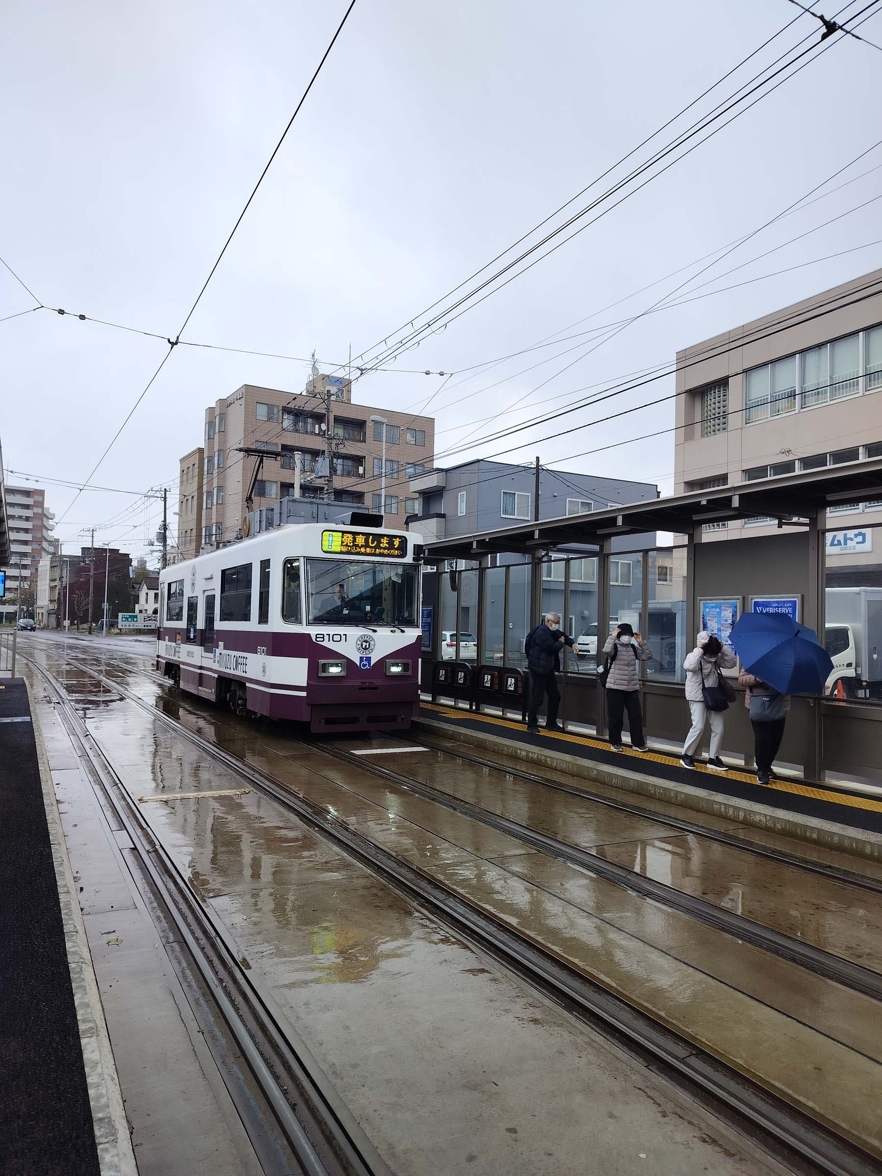 函館五日自由行賞楓┃虎航直飛 函館站RESOL飯店！特級套票路面電車走遍五稜郭 金森倉庫 函館山夜景元町 朝市海鮮 北海道自駕