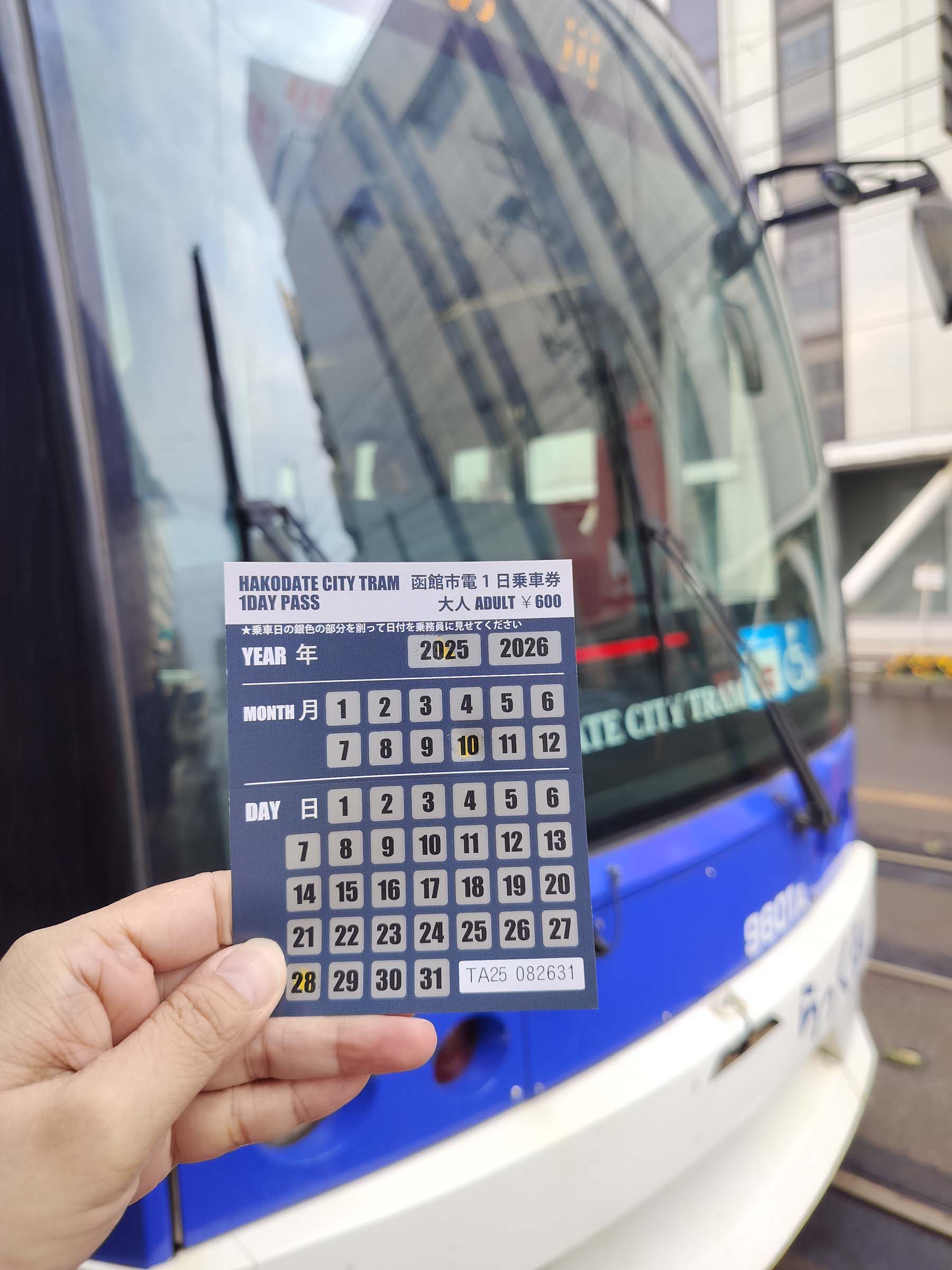 函館五日自由行賞楓┃虎航直飛 函館站RESOL飯店！特級套票路面電車走遍五稜郭 金森倉庫 函館山夜景元町 朝市海鮮 北海道自駕