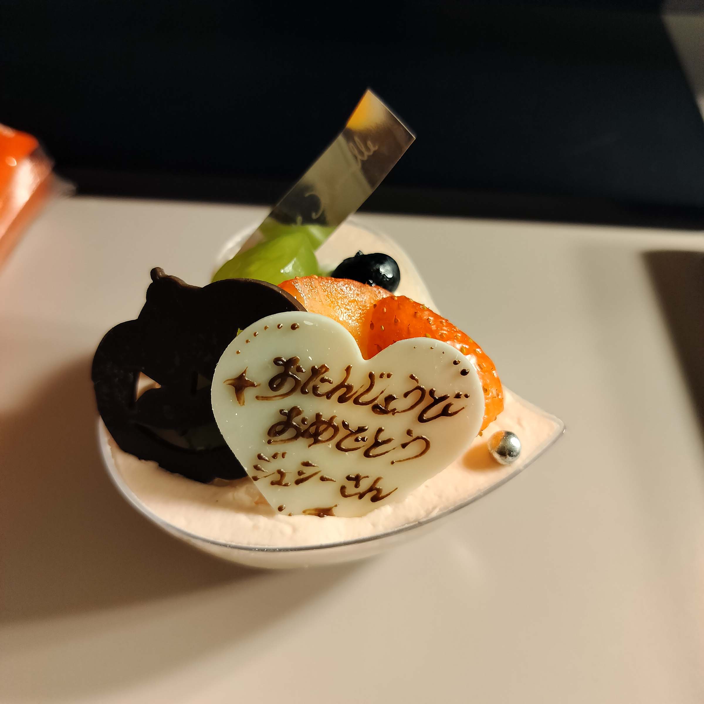 函館五日自由行賞楓┃虎航直飛 函館站RESOL飯店！特級套票路面電車走遍五稜郭 金森倉庫 函館山夜景元町 朝市海鮮 北海道自駕