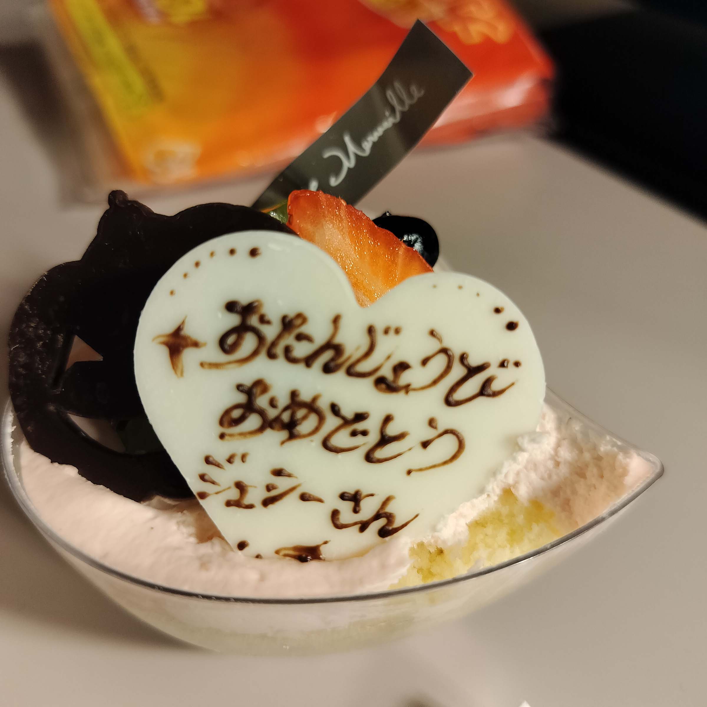 函館五日自由行賞楓┃虎航直飛 函館站RESOL飯店！特級套票路面電車走遍五稜郭 金森倉庫 函館山夜景元町 朝市海鮮 北海道自駕