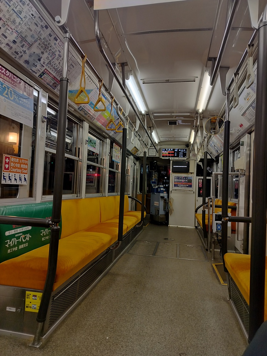 函館五日自由行賞楓┃虎航直飛 函館站RESOL飯店！特級套票路面電車走遍五稜郭 金森倉庫 函館山夜景元町 朝市海鮮 北海道自駕