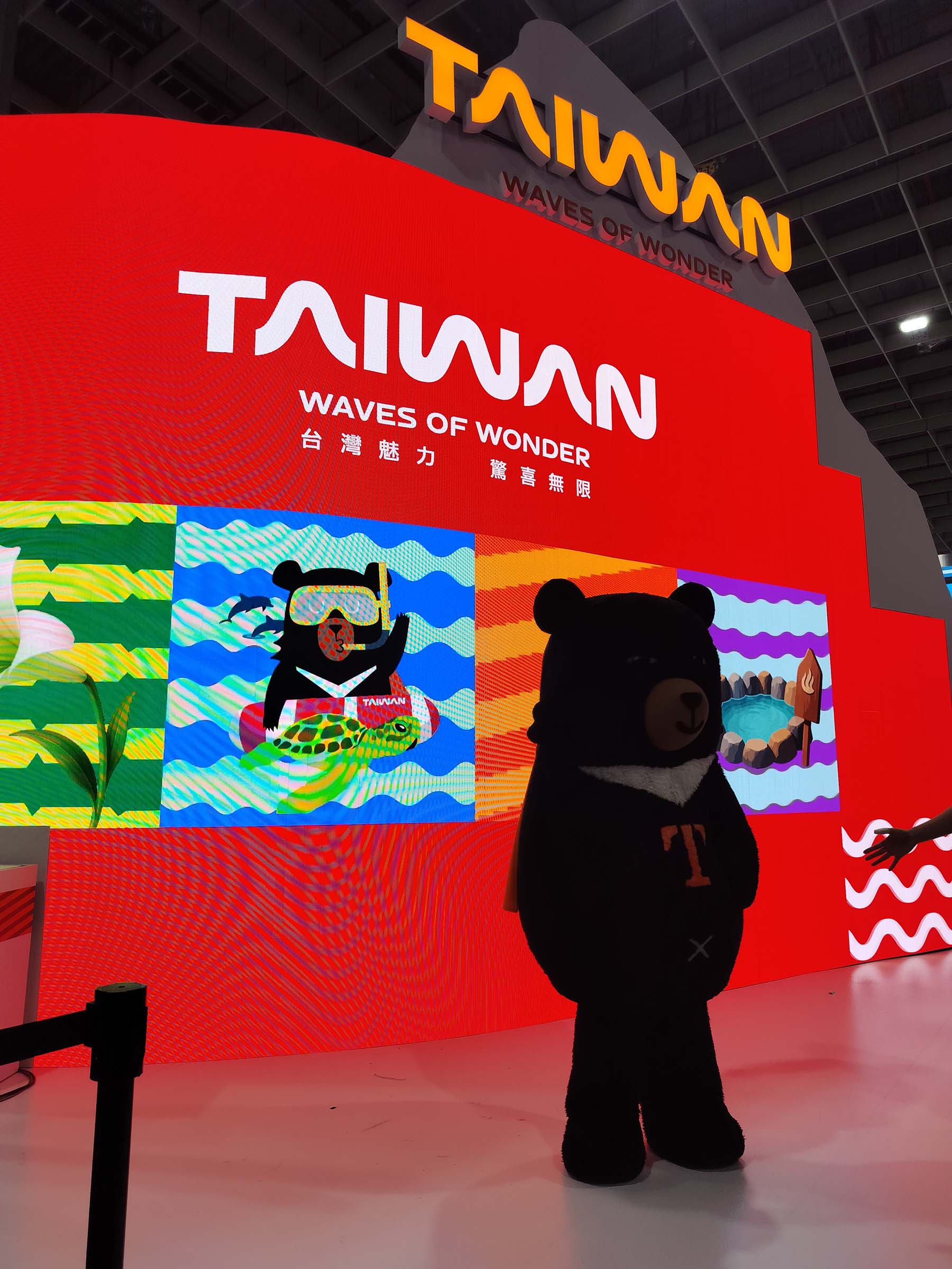 活動紀錄┃2025年台北ITF旅展大會舞台中日主持 台湾最大級旅行博メインステージ司会担当 訪日観光プロモーション立案企画支援