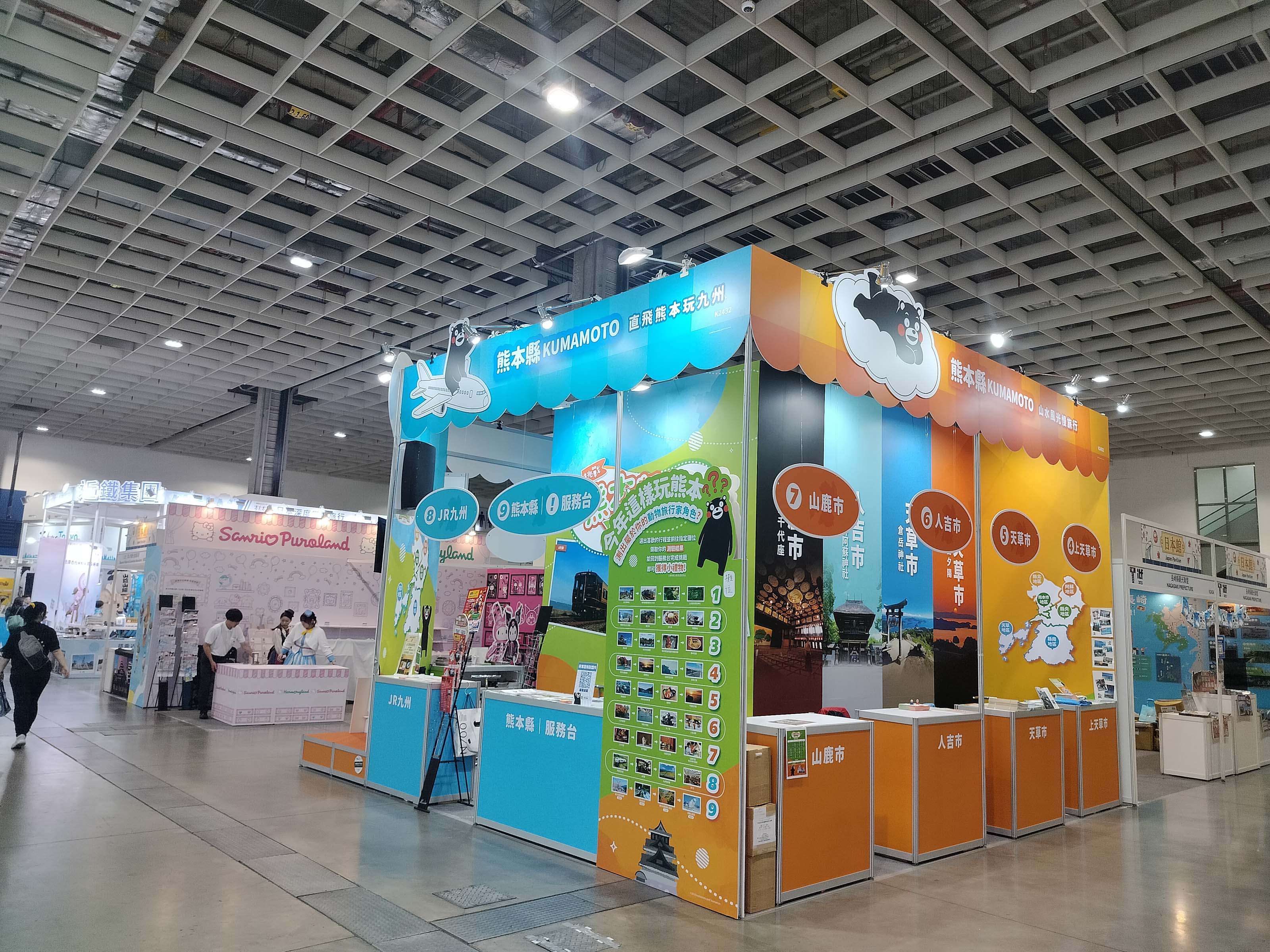 活動紀錄┃2025年台北ITF旅展大會舞台中日主持 台湾最大級旅行博メインステージ司会担当 訪日観光プロモーション立案企画支援