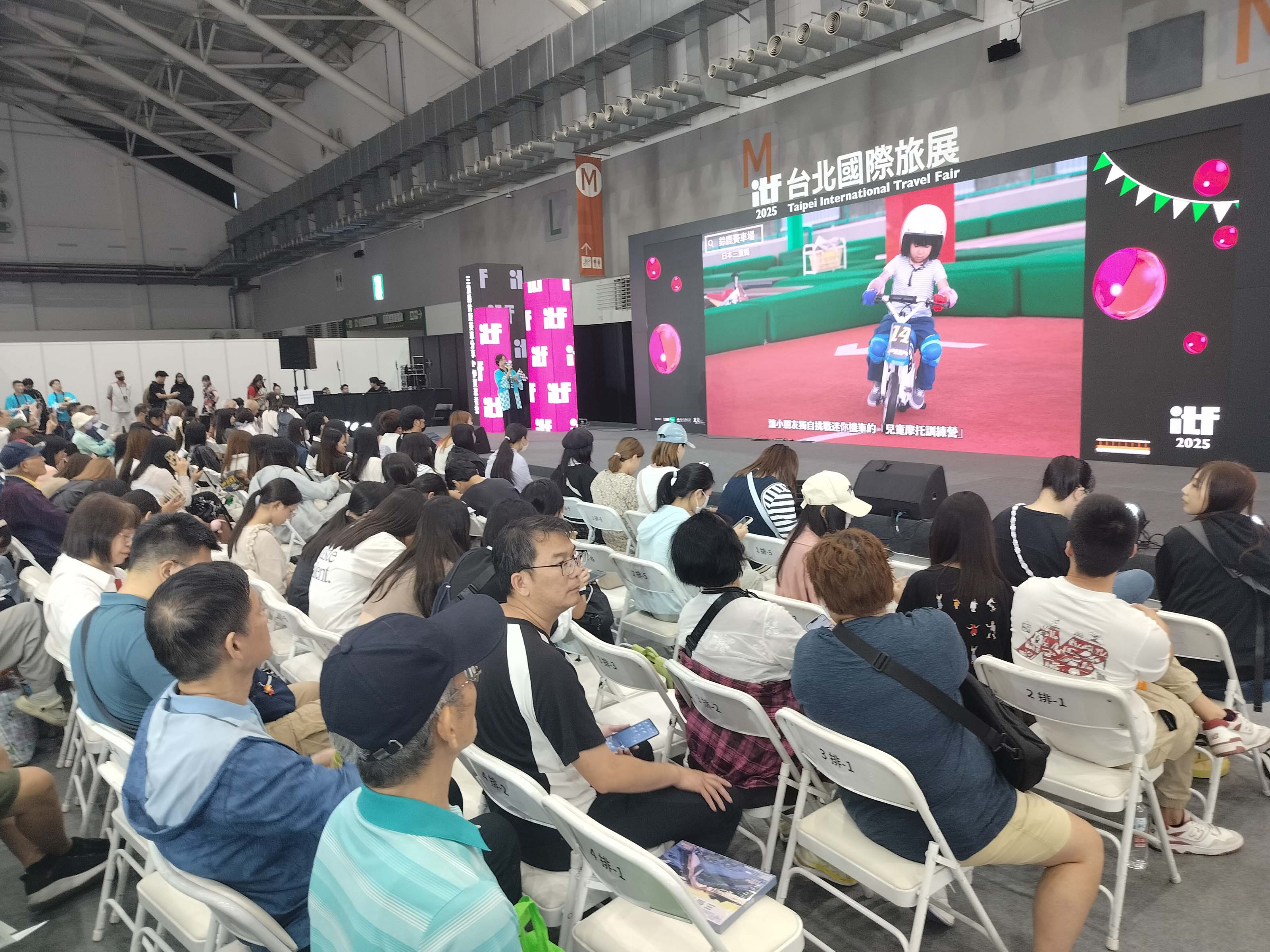 活動紀錄┃2025年台北ITF旅展大會舞台中日主持 台湾最大級旅行博メインステージ司会担当 訪日観光プロモーション立案企画支援