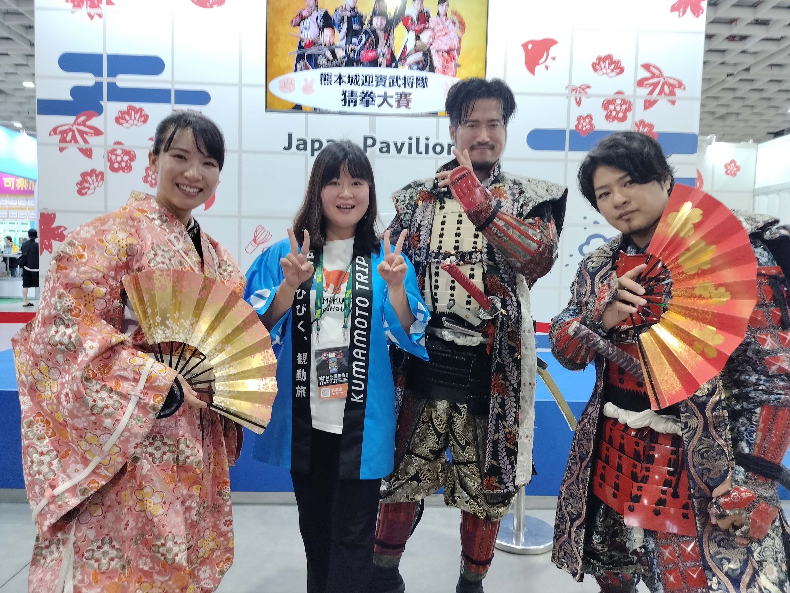 活動紀錄┃2025年台北ITF旅展大會舞台中日主持 台湾最大級旅行博メインステージ司会担当 訪日観光プロモーション立案企画支援