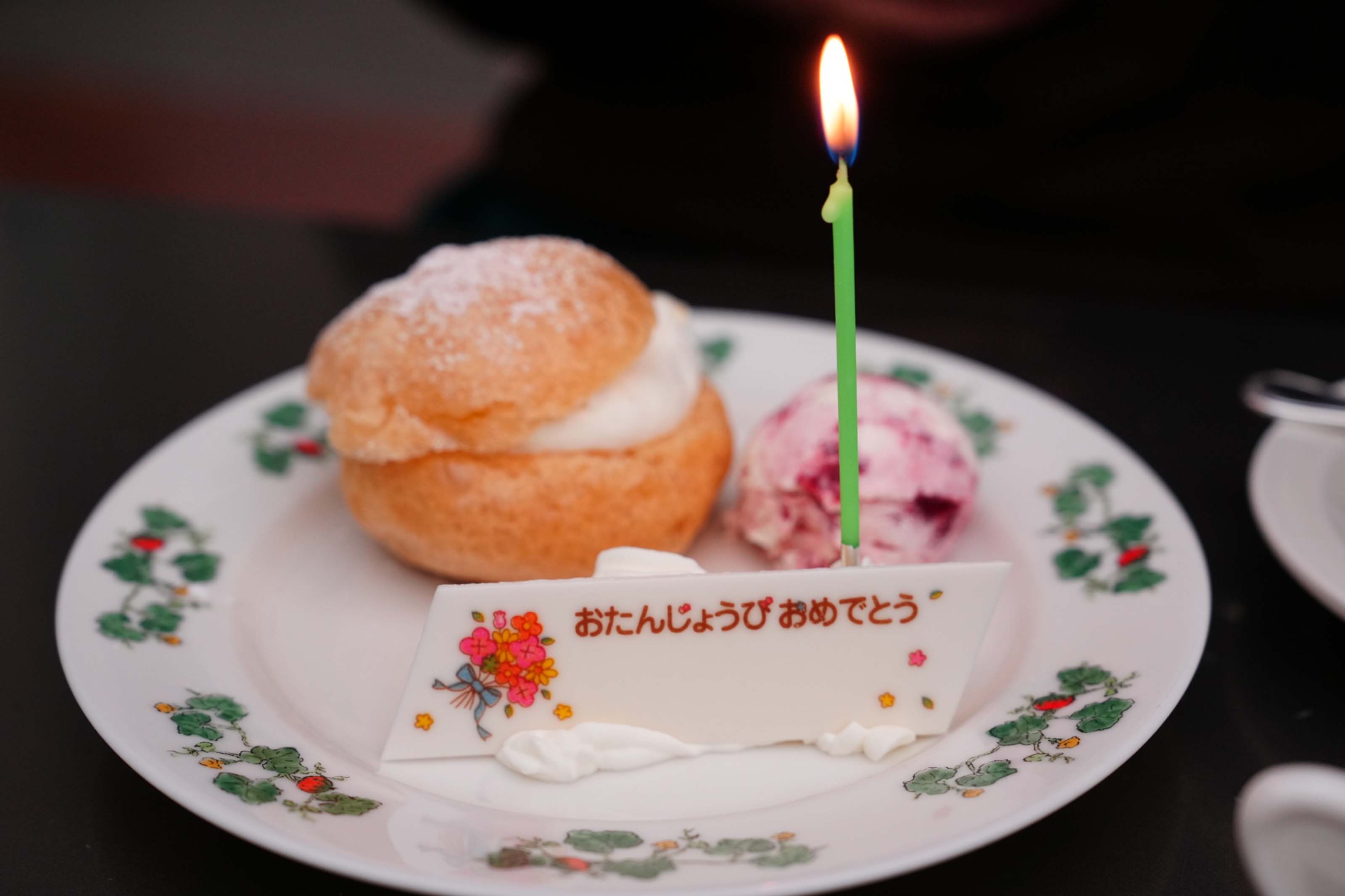 函館五日自由行賞楓┃虎航直飛 函館站RESOL飯店！特級套票路面電車走遍五稜郭 金森倉庫 函館山夜景元町 朝市海鮮 北海道自駕