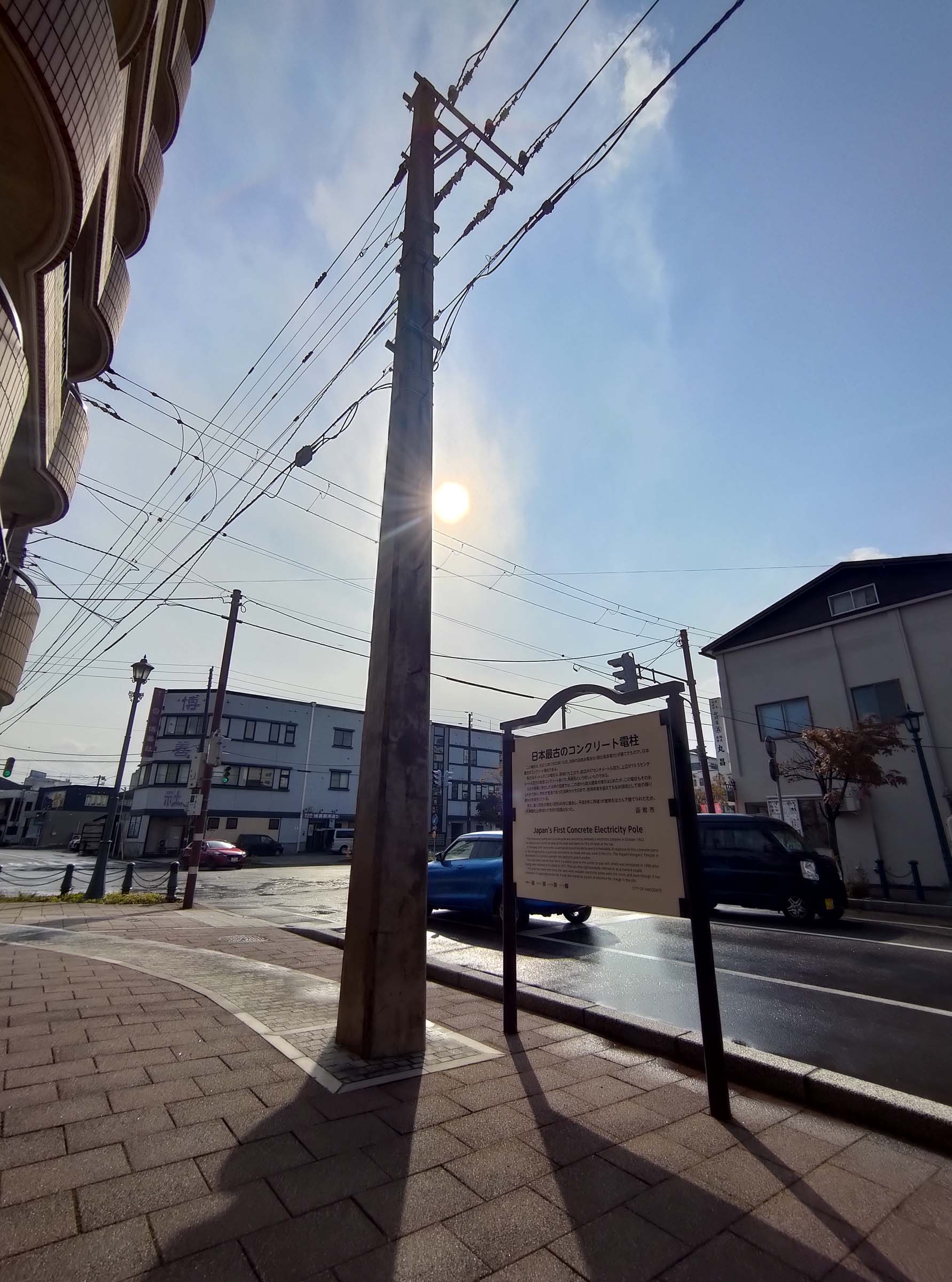 函館五日自由行賞楓┃虎航直飛 函館站RESOL飯店！特級套票路面電車走遍五稜郭 金森倉庫 函館山夜景元町 朝市海鮮 北海道自駕