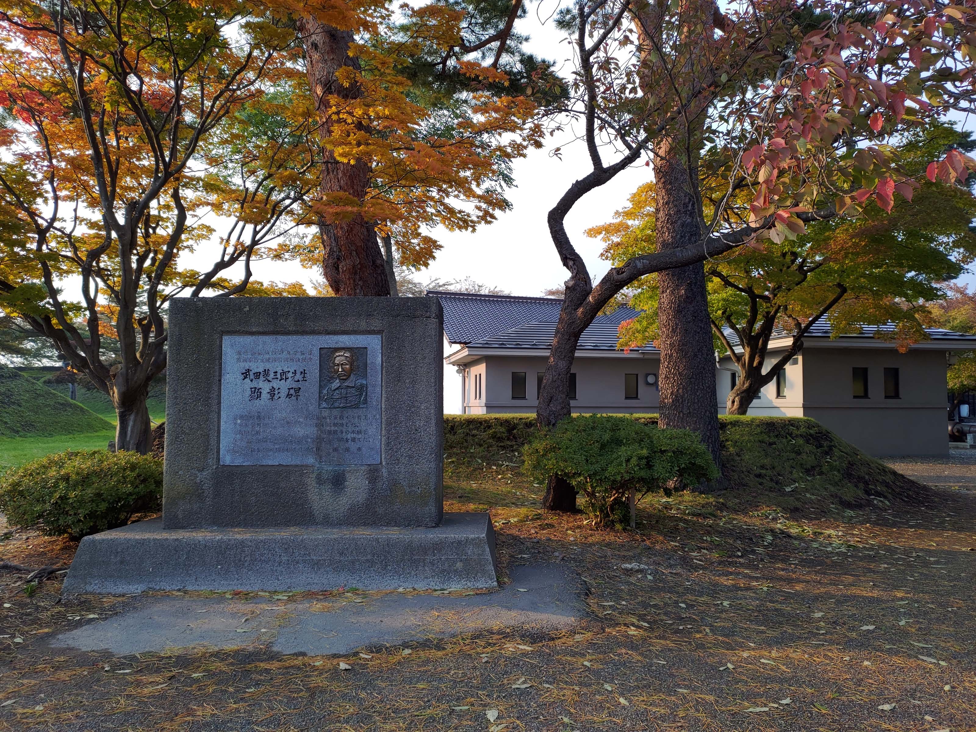 函館五日自由行賞楓┃虎航直飛 函館站RESOL飯店！特級套票路面電車走遍五稜郭 金森倉庫 函館山夜景元町 朝市海鮮 北海道自駕