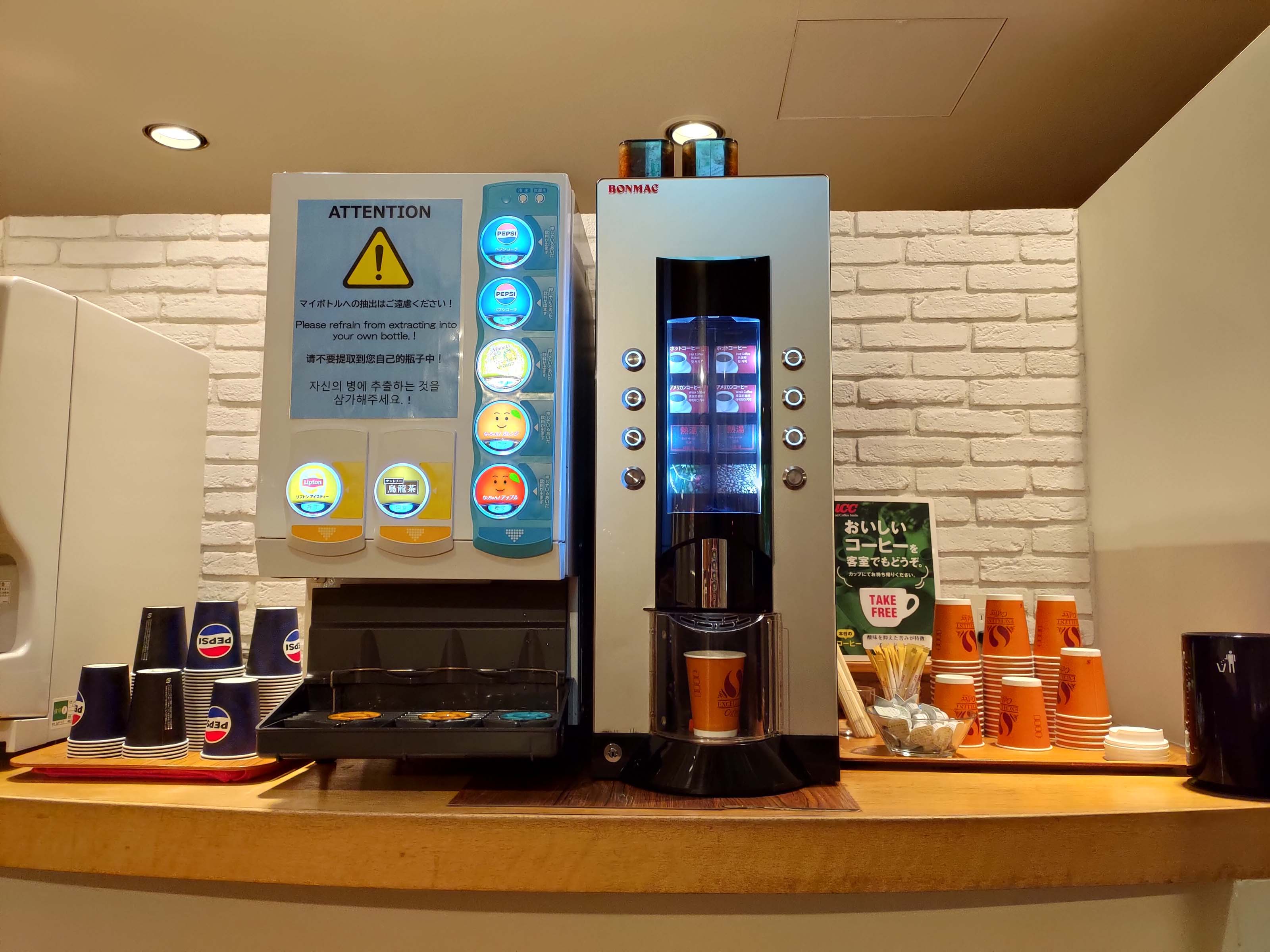 函館五日自由行賞楓┃虎航直飛 函館站RESOL飯店！特級套票路面電車走遍五稜郭 金森倉庫 函館山夜景元町 朝市海鮮 北海道自駕