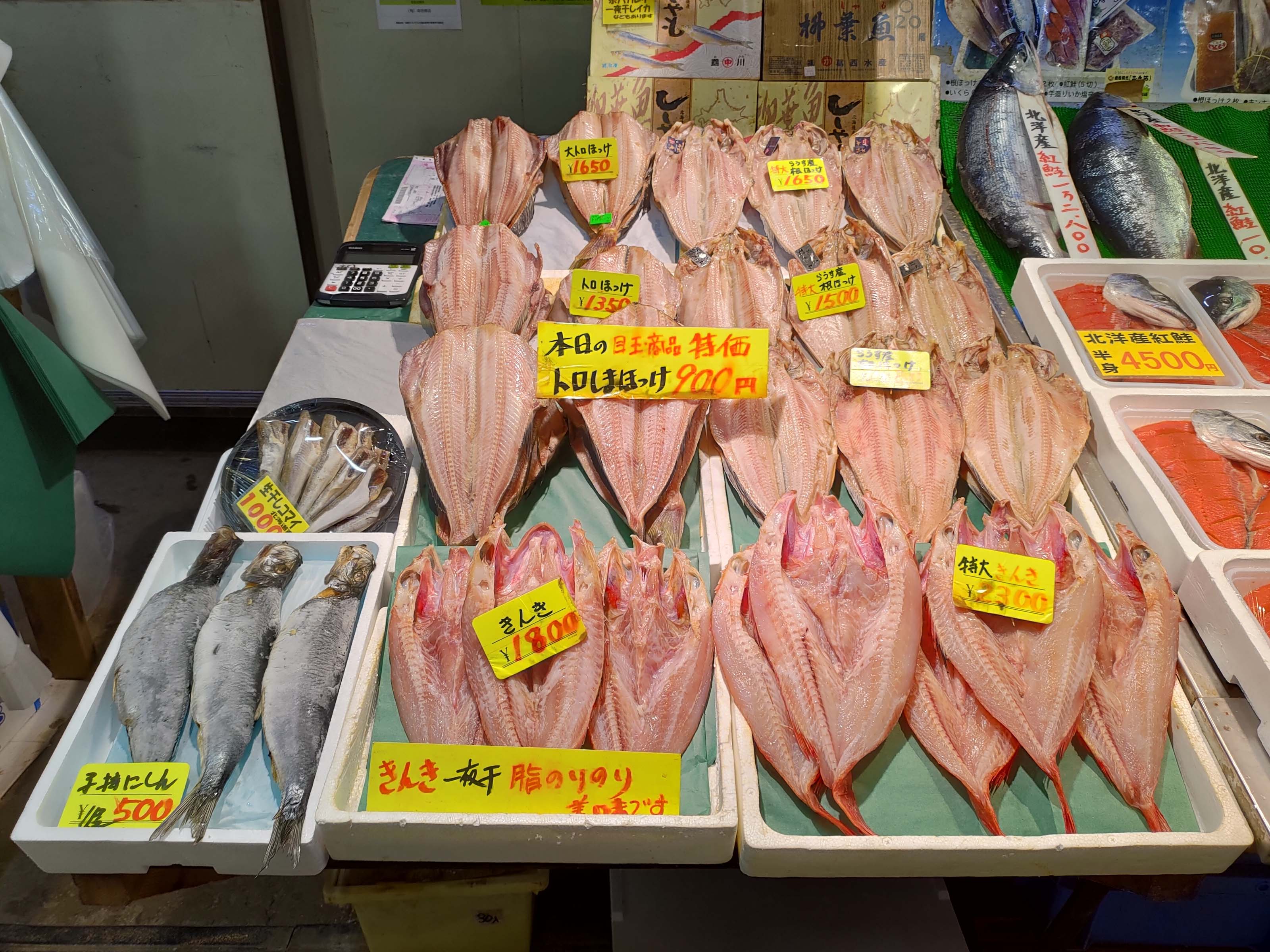 函館五日自由行賞楓┃虎航直飛 函館站RESOL飯店！特級套票路面電車走遍五稜郭 金森倉庫 函館山夜景元町 朝市海鮮 北海道自駕