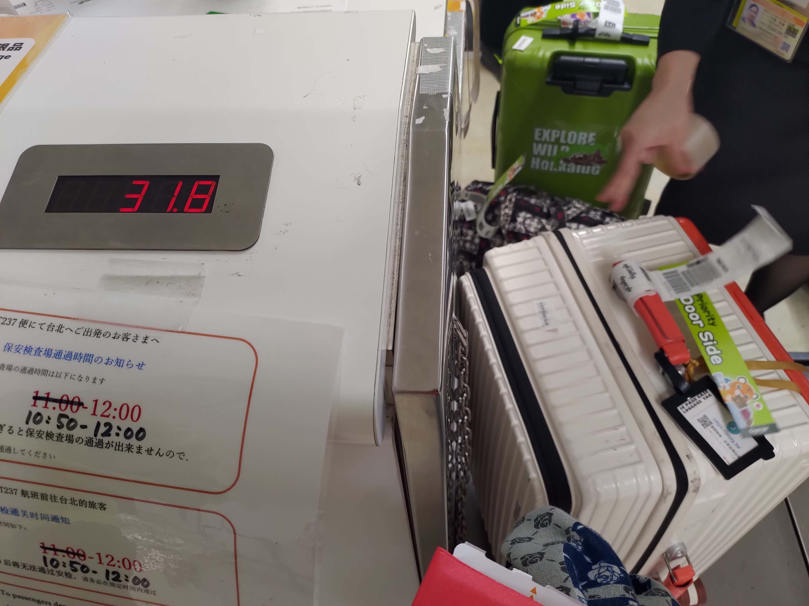 函館五日自由行賞楓┃虎航直飛 函館站RESOL飯店！特級套票路面電車走遍五稜郭 金森倉庫 函館山夜景元町 朝市海鮮 北海道自駕