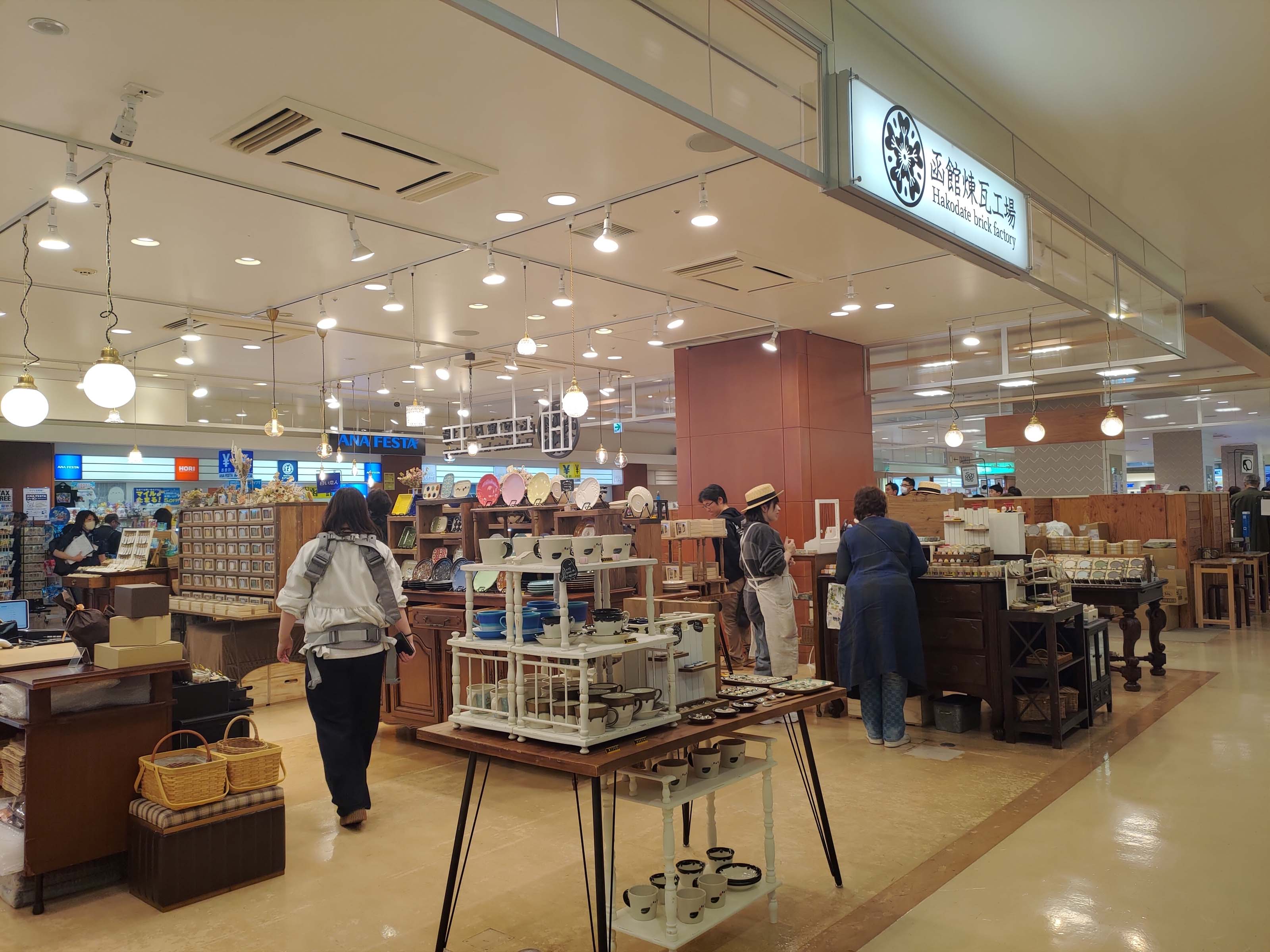 函館五日自由行賞楓┃虎航直飛 函館站RESOL飯店！特級套票路面電車走遍五稜郭 金森倉庫 函館山夜景元町 朝市海鮮 北海道自駕