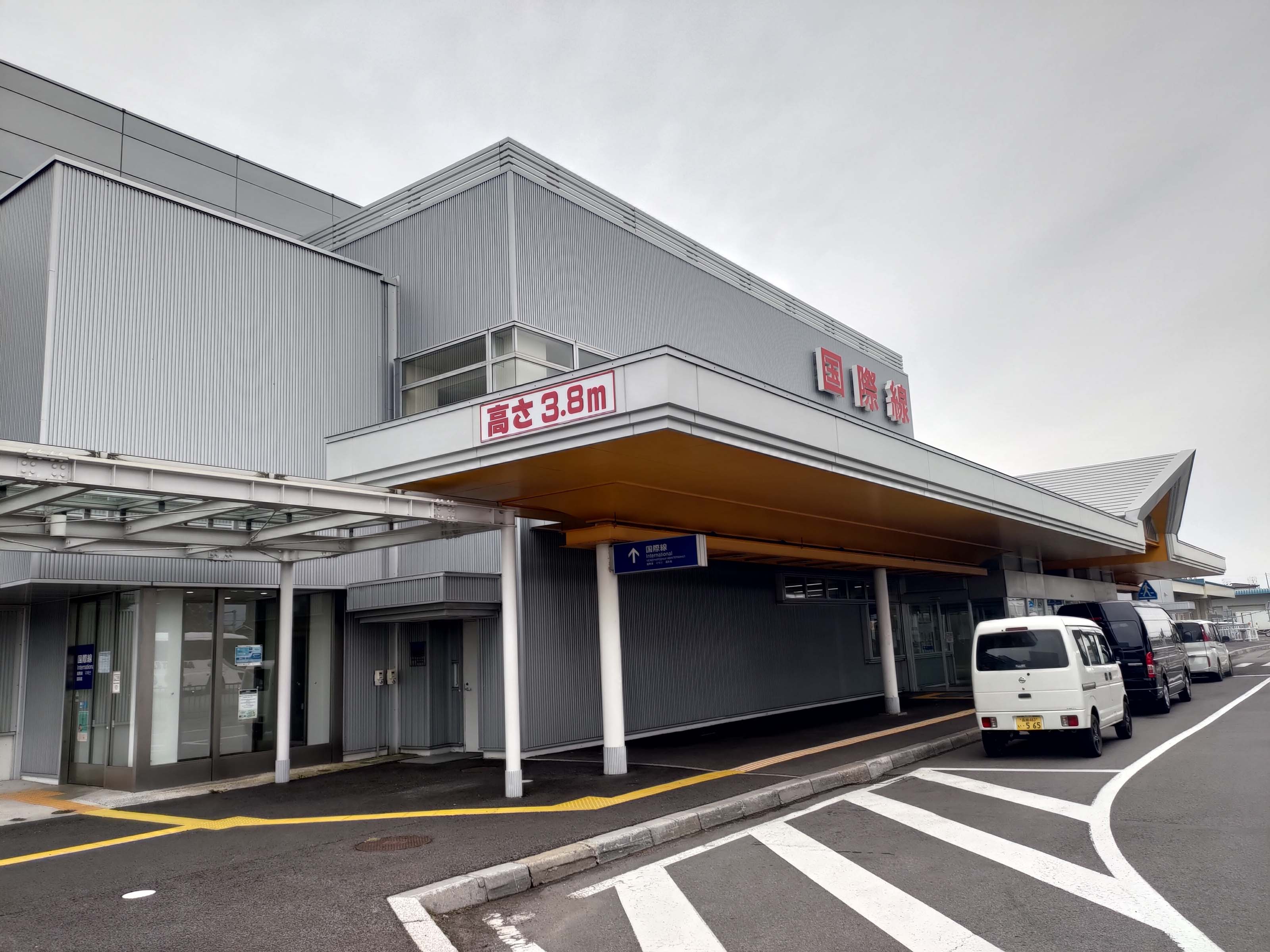 函館五日自由行賞楓┃虎航直飛 函館站RESOL飯店！特級套票路面電車走遍五稜郭 金森倉庫 函館山夜景元町 朝市海鮮 北海道自駕