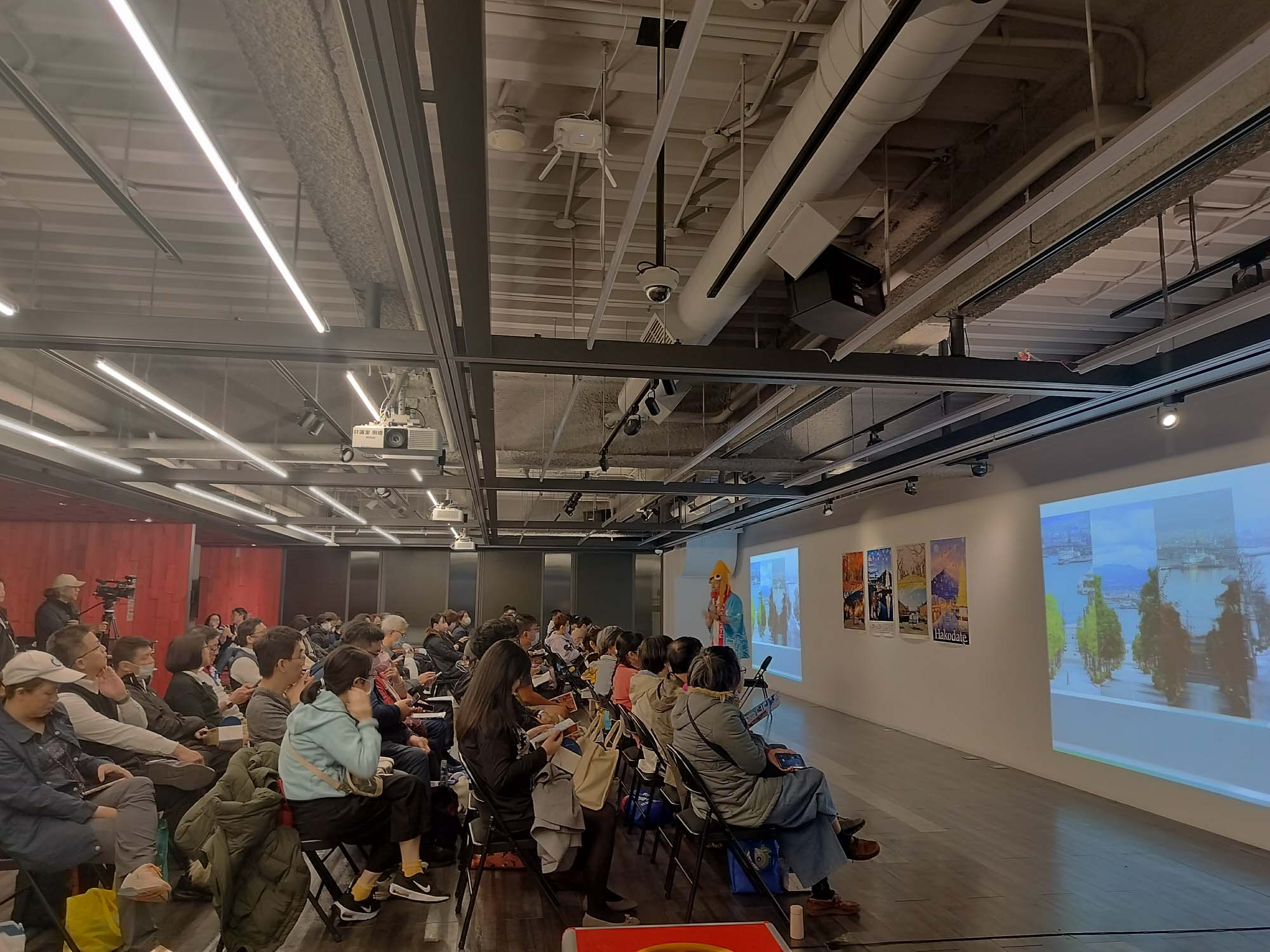 活動紀錄┃潔西主持分享直飛函館自由行賞楓 線上回看美食景點大人旅 旅遊講師 中日主持 台日コーディネーター支援 イベント司会者