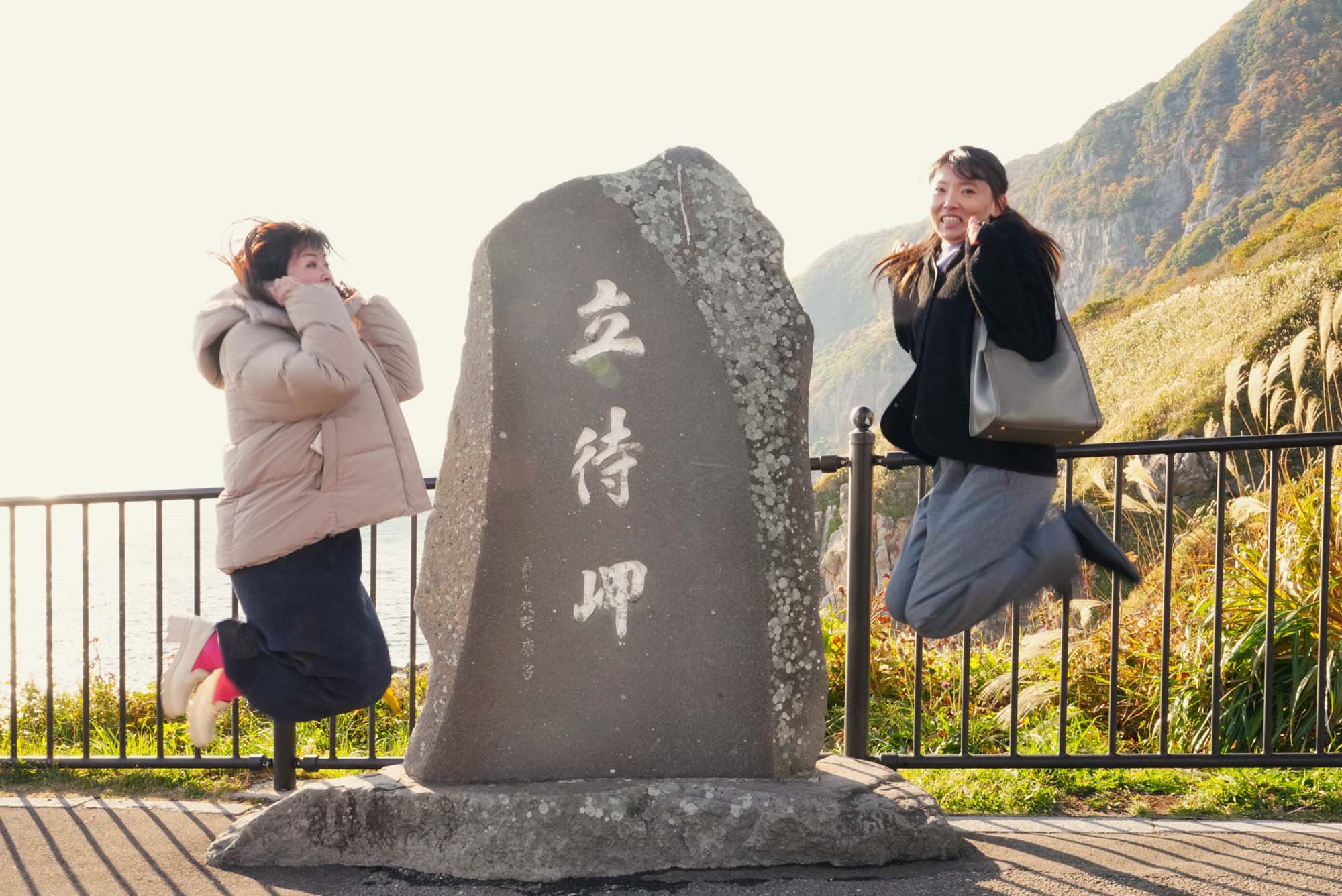 直飛函館自由行(美食中篇)┃ 函太郎壽司本店 奧芝商店湯咖哩 阿佐利壽喜燒 五島軒五稜郭塔店 濃厚特大杯抹茶 北海道自由行 經典必吃 - 第49張圖 直飛函館自由行(美食中篇)┃ 函太郎壽司本店 奧芝商店湯咖哩 阿佐利壽喜燒 五島軒五稜郭塔店 濃厚特大杯抹茶 北海道自由行 經典必吃
