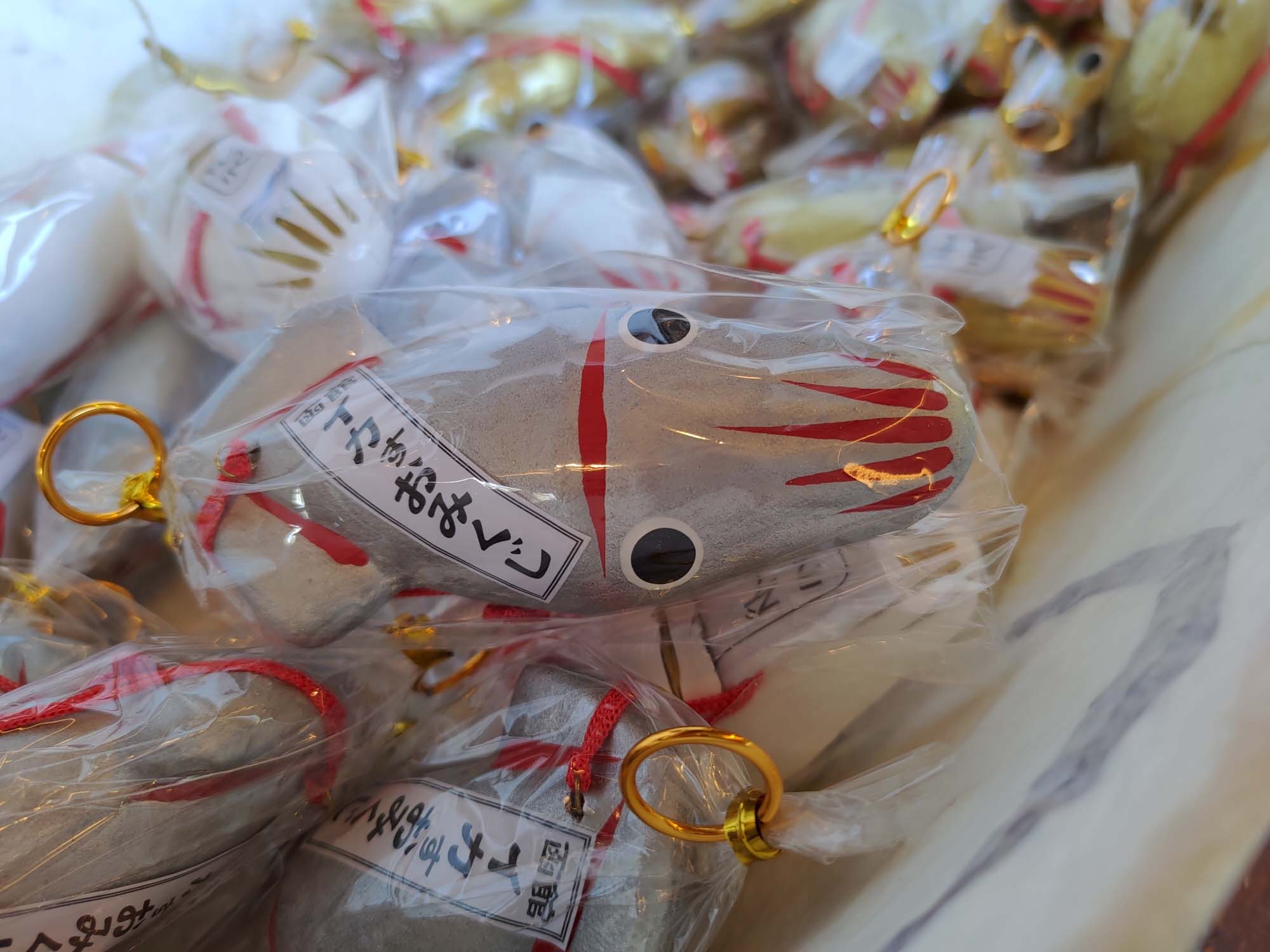 函館景點下篇|秋楓郊外大沼公園遊覽船 鹿部間歇泉道之站噴泉 五稜乃藏酒造 湯倉神社 見晴公園 女子修道院 再訪函館 函館自由行 - 第34張圖 函館景點下篇|秋楓郊外大沼公園遊覽船 鹿部間歇泉道之站噴泉 五稜乃藏酒造 湯倉神社 見晴公園 女子修道院 再訪函館 函館自由行