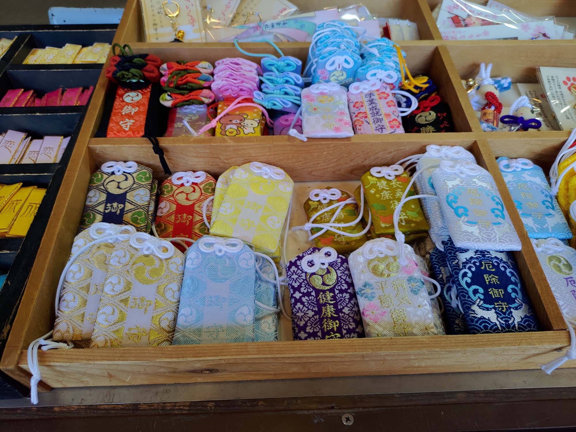 函館景點下篇|秋楓郊外大沼公園遊覽船 鹿部間歇泉道之站噴泉 五稜乃藏酒造 湯倉神社 見晴公園 女子修道院 再訪函館 函館自由行 - 第35張圖 函館景點下篇|秋楓郊外大沼公園遊覽船 鹿部間歇泉道之站噴泉 五稜乃藏酒造 湯倉神社 見晴公園 女子修道院 再訪函館 函館自由行